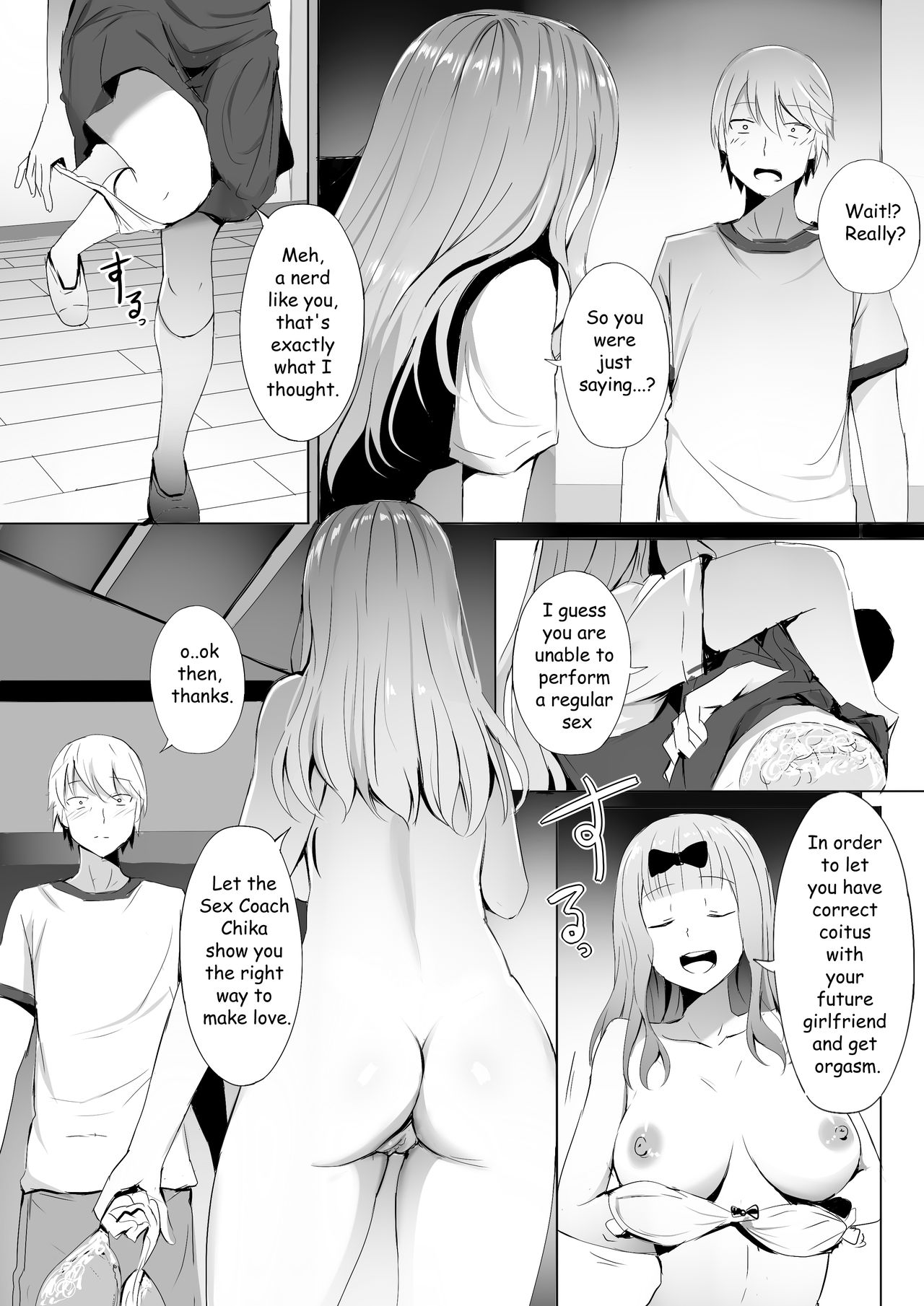 Gakuseikai-shoki ni Tokkun-shitai -Shijuuhatte Battle no Seijoui Oshiete ~Coach (Kaguya-sama: Love Is War) [Ginhaha] 1 . Gakuseikai-shoki ni Tokkun-shitai  - Chapter 1 Shijuuhatte Battle no Seijoui Oshiete ~Coach (Kaguya-sama: Love Is War) [Ginhaha] – page 3