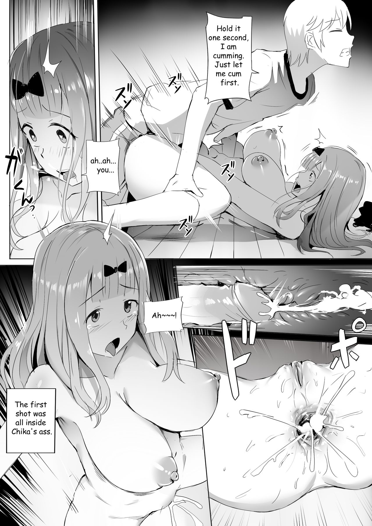 Gakuseikai-shoki ni Tokkun-shitai -Shijuuhatte Battle no Seijoui Oshiete ~Coach (Kaguya-sama: Love Is War) [Ginhaha] 1 . Gakuseikai-shoki ni Tokkun-shitai  - Chapter 1 Shijuuhatte Battle no Seijoui Oshiete ~Coach (Kaguya-sama: Love Is War) [Ginhaha] – page 9