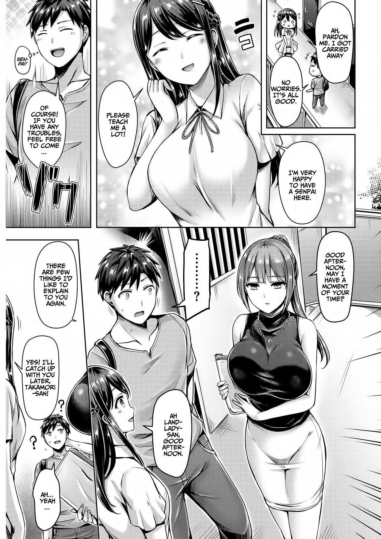 Wakaranai yo! Kurogawa-san [Okumoto Yuuta] 1 . Wakaranai yo! Kurogawa-san  - Chapter 1 [Okumoto Yuuta] – page 5