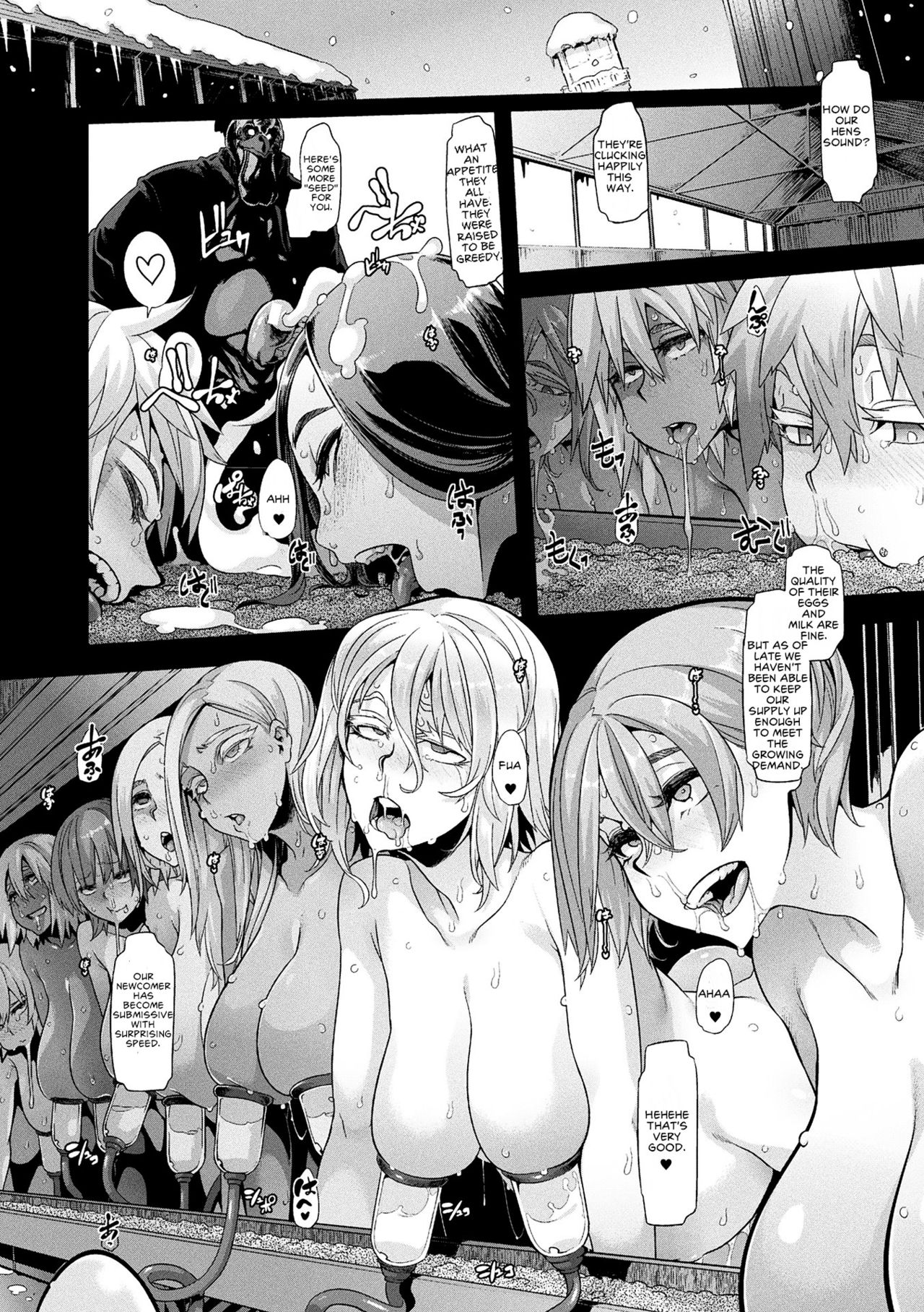 Poultry Farm of Chicken Planet [Shindol] 1 . Poultry Farm of Chicken Planet  - Chapter 1 [Shindol] – page 7