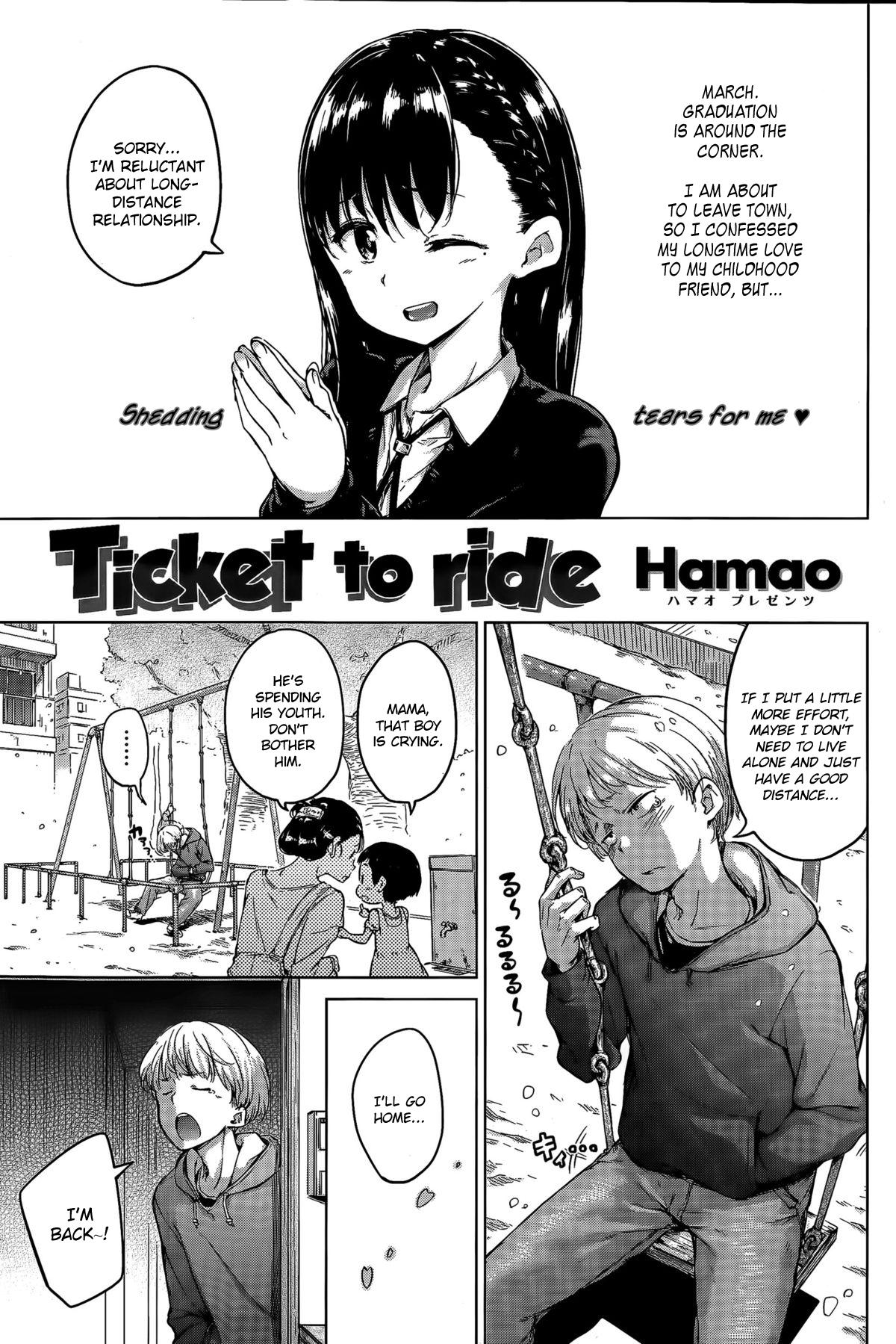 Ticket To Ride [Hamao] 1 . Ticket To Ride  - Chapter 1 [Hamao] – page 1