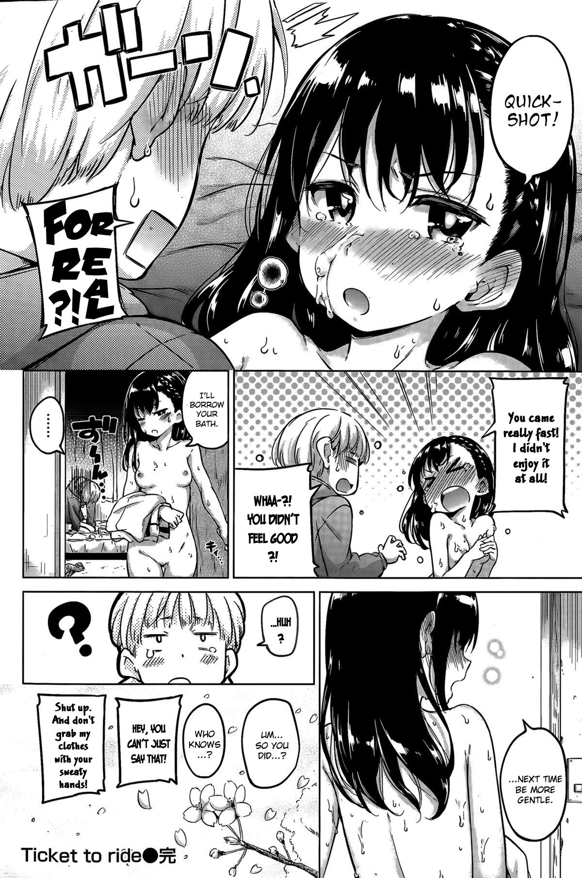 Ticket To Ride [Hamao] 1 . Ticket To Ride  - Chapter 1 [Hamao] – page 16