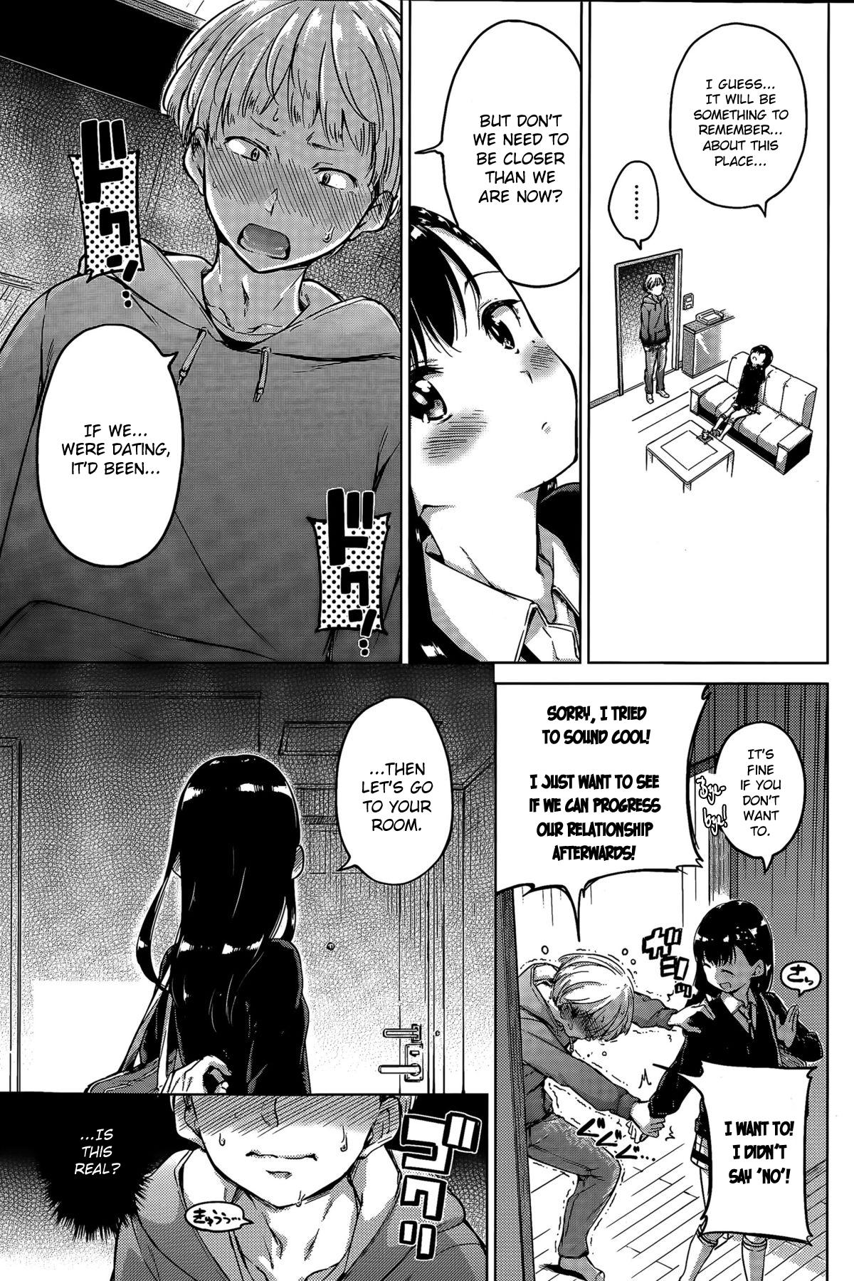 Ticket To Ride [Hamao] 1 . Ticket To Ride  - Chapter 1 [Hamao] – page 3