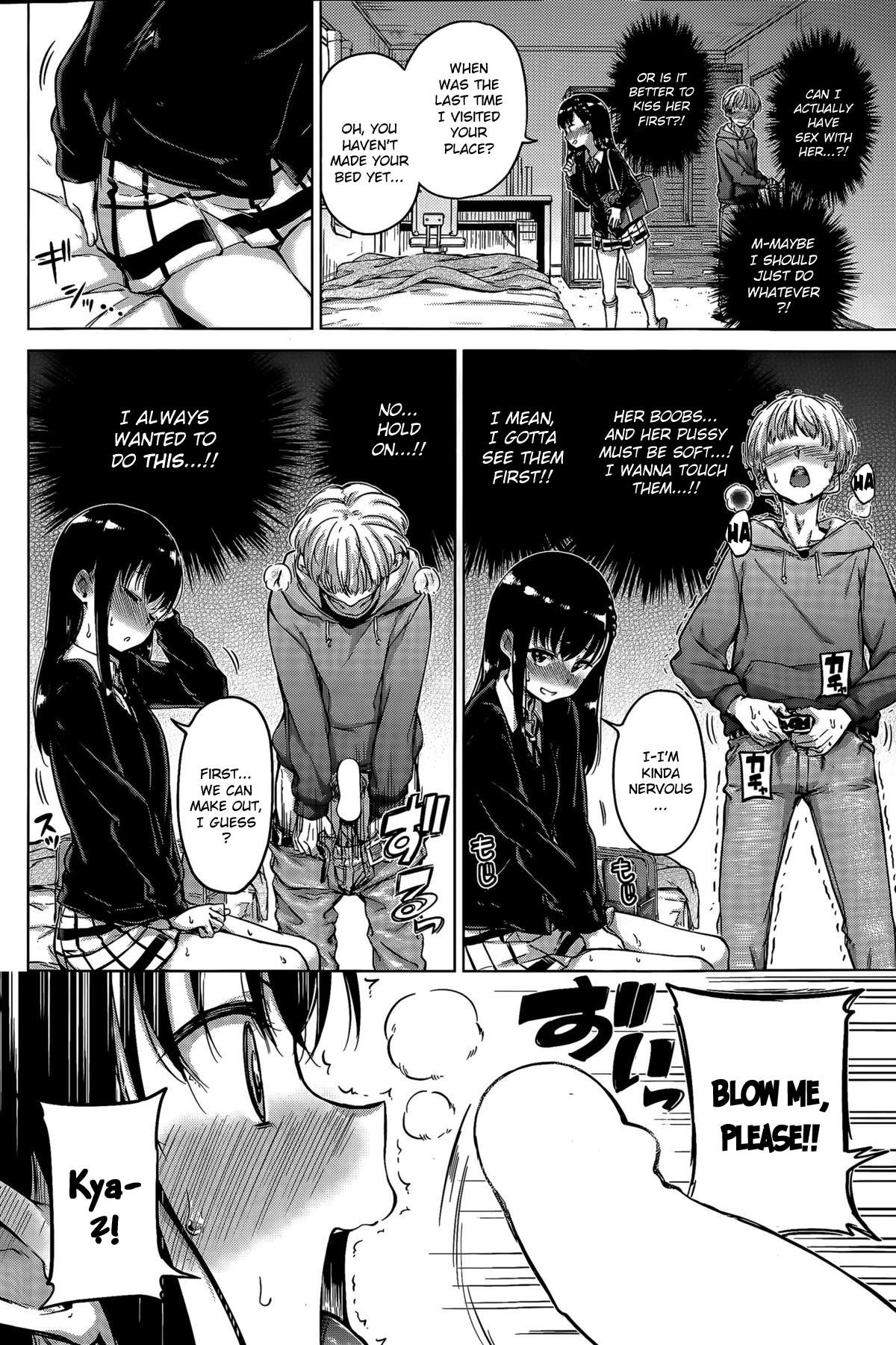 Ticket To Ride [Hamao] 1 . Ticket To Ride  - Chapter 1 [Hamao] – page 4