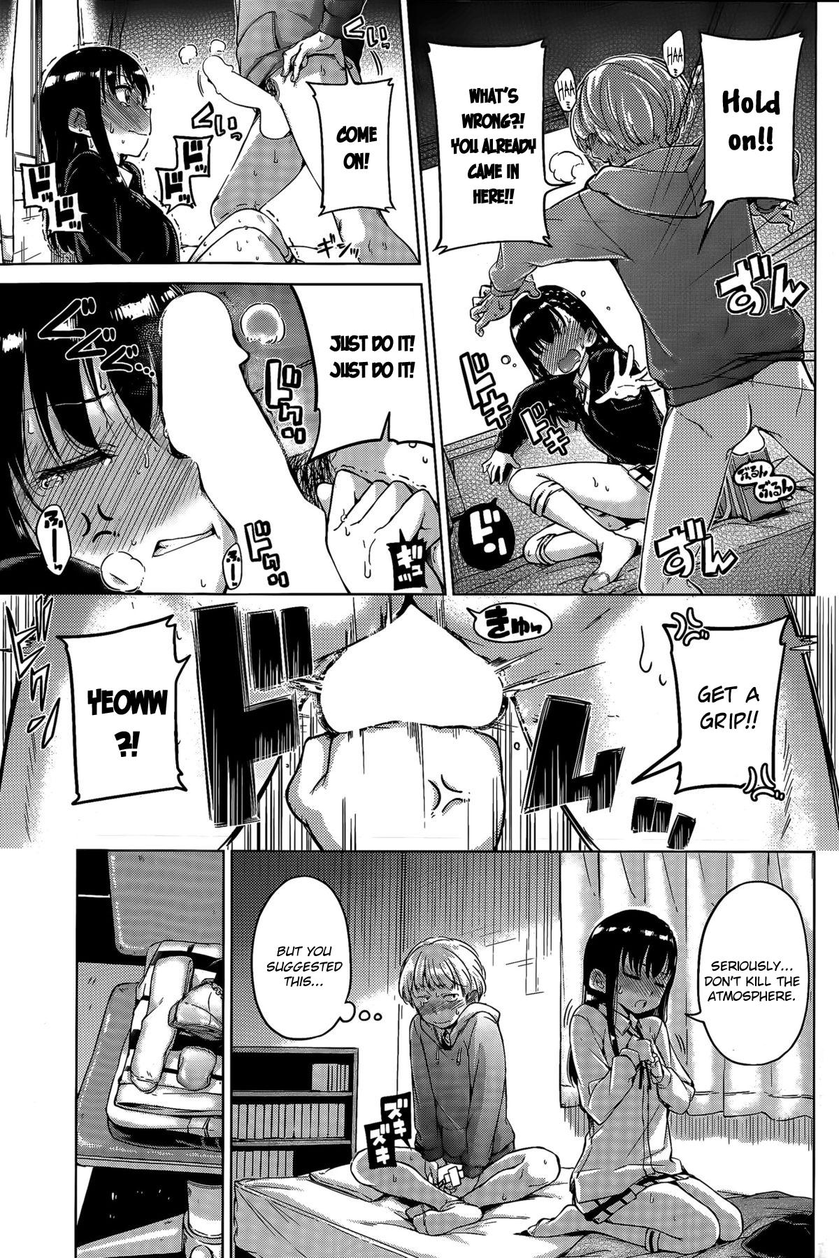 Ticket To Ride [Hamao] 1 . Ticket To Ride  - Chapter 1 [Hamao] – page 5