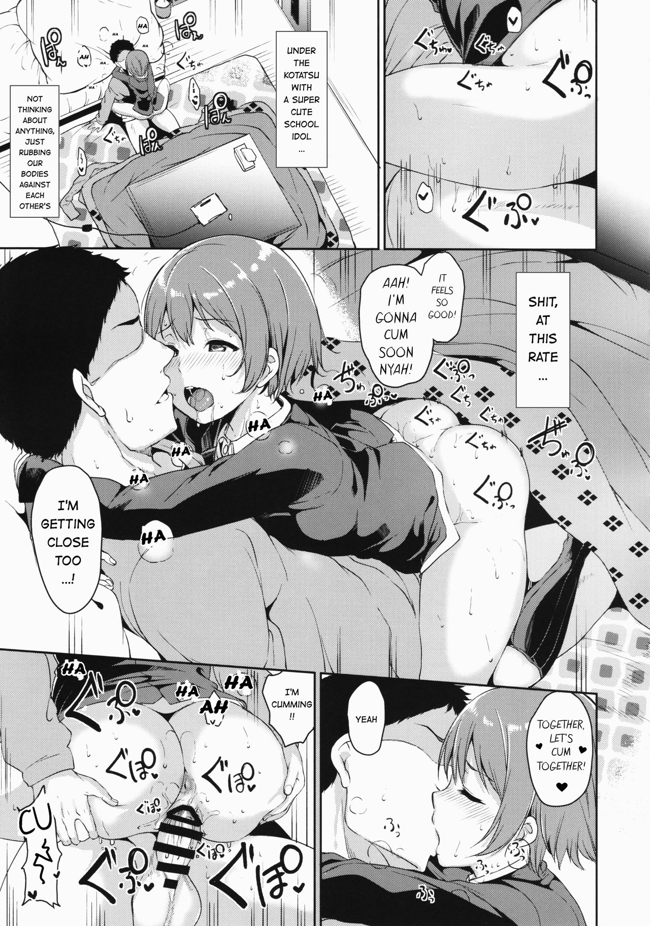 Hoshizora (Love Live!, Love Live! Sunshine!!) [Alp] 3 . Hoshizora Merry Line - (Love Live!, Love Live! Sunshine!!) [Alp] – page 14