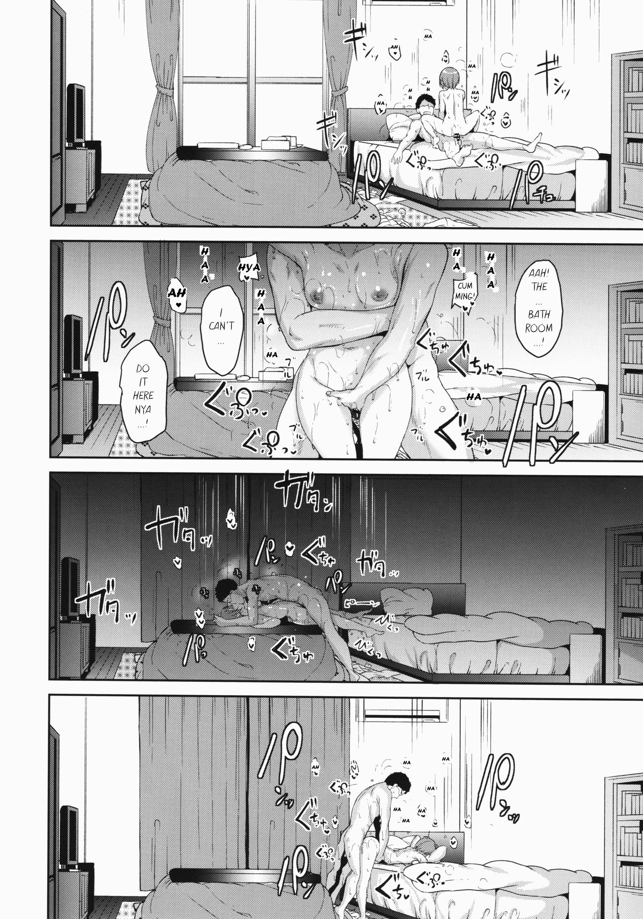 Hoshizora (Love Live!, Love Live! Sunshine!!) [Alp] 3 . Hoshizora Merry Line - (Love Live!, Love Live! Sunshine!!) [Alp] – page 21