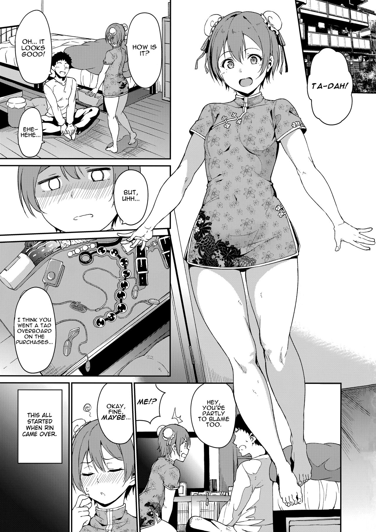 Hoshizora (Love Live!, Love Live! Sunshine!!) [Alp] 4 . Hoshizora Unline + C95 Omake Hon - (Love Live!, Love Live! Sunshine!!) [Alp] – page 2