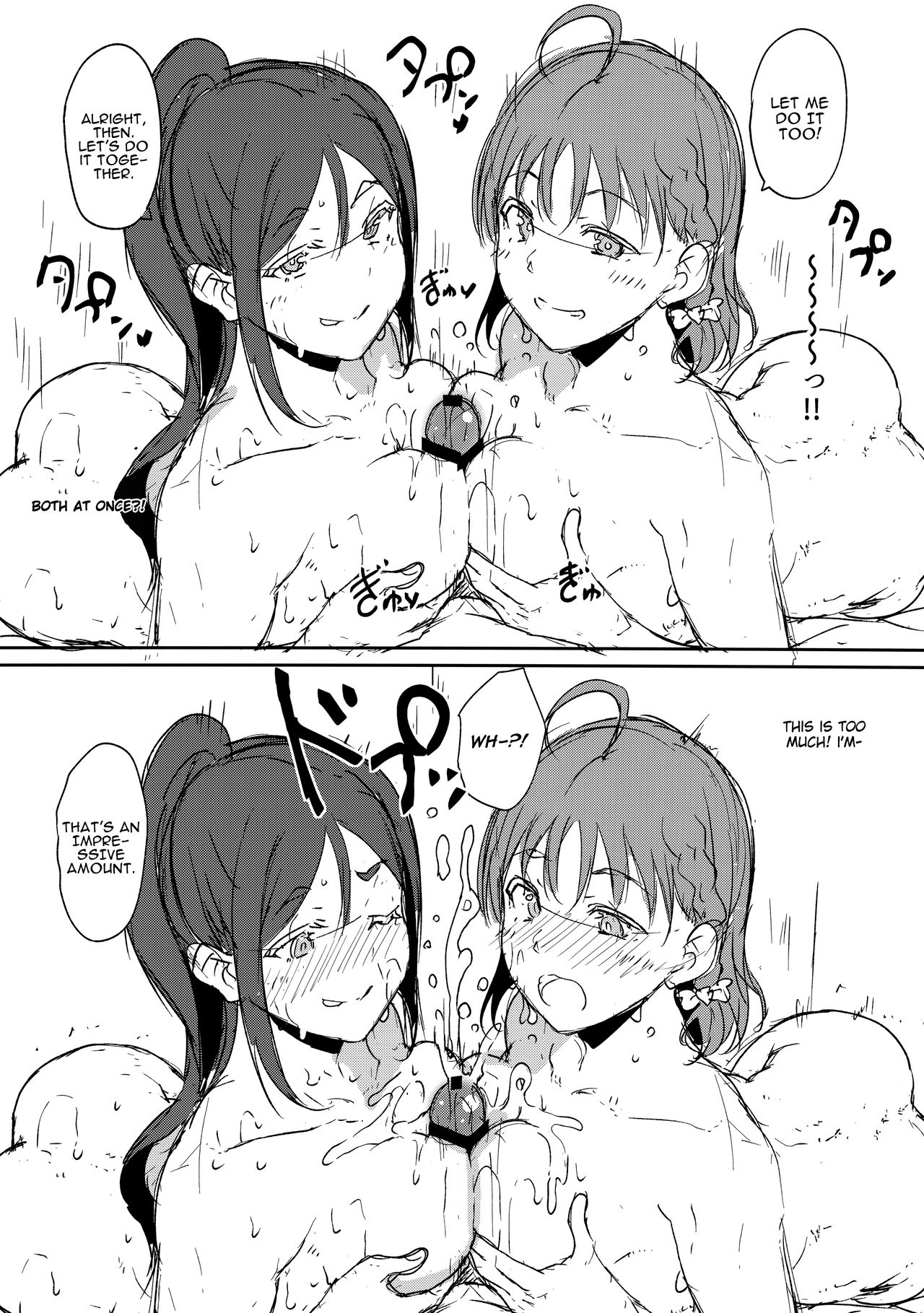 Hoshizora (Love Live!, Love Live! Sunshine!!) [Alp] 4 . Hoshizora Unline + C95 Omake Hon - (Love Live!, Love Live! Sunshine!!) [Alp] – page 34