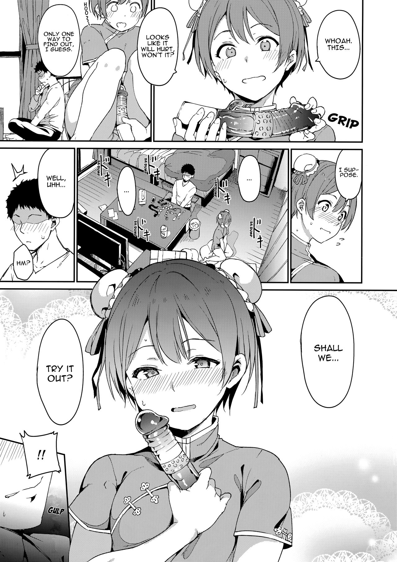 Hoshizora (Love Live!, Love Live! Sunshine!!) [Alp] 4 . Hoshizora Unline + C95 Omake Hon - (Love Live!, Love Live! Sunshine!!) [Alp] – page 4