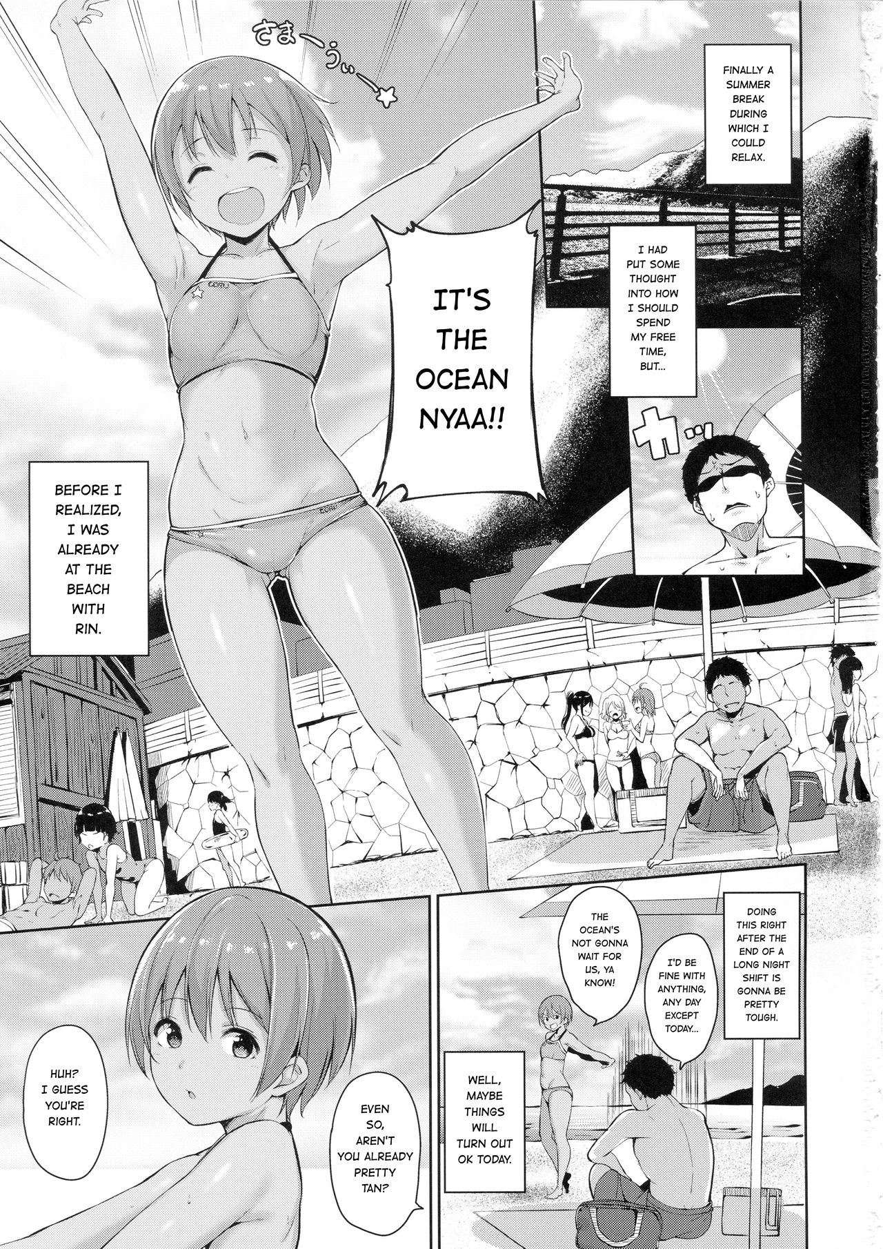 Hoshizora (Love Live!, Love Live! Sunshine!!) [Alp] 2 . Hoshizora Marine Line - (Love Live!, Love Live! Sunshine!!) [Alp] – page 2