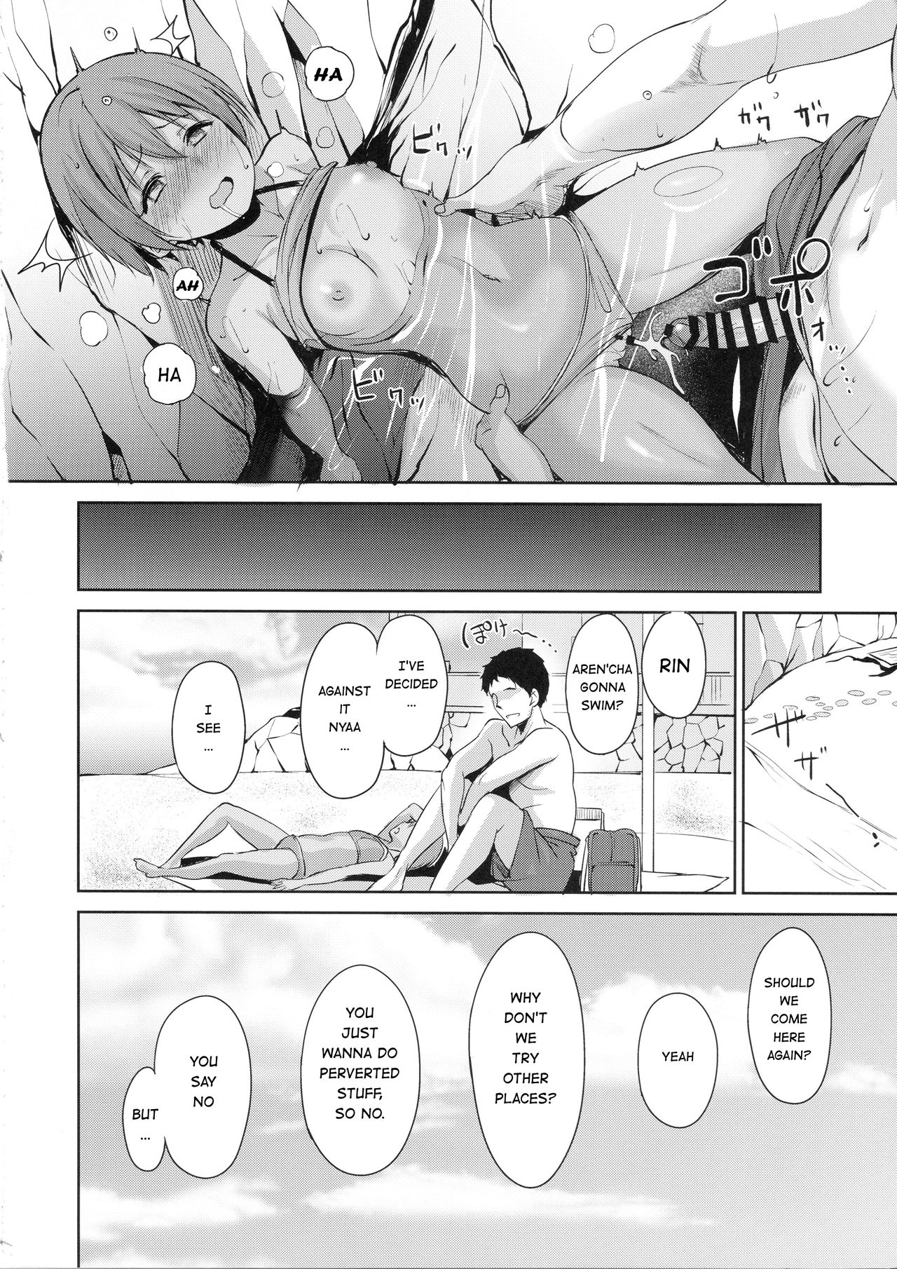 Hoshizora (Love Live!, Love Live! Sunshine!!) [Alp] 2 . Hoshizora Marine Line - (Love Live!, Love Live! Sunshine!!) [Alp] – page 31
