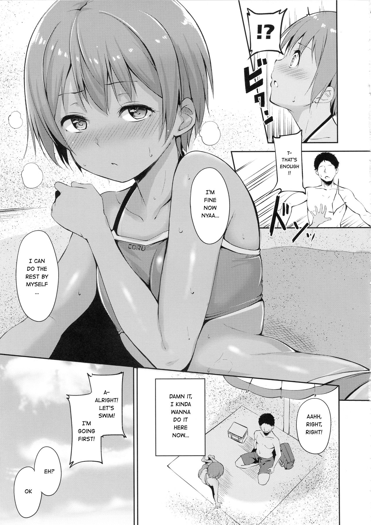 Hoshizora (Love Live!, Love Live! Sunshine!!) [Alp] 2 . Hoshizora Marine Line - (Love Live!, Love Live! Sunshine!!) [Alp] – page 8