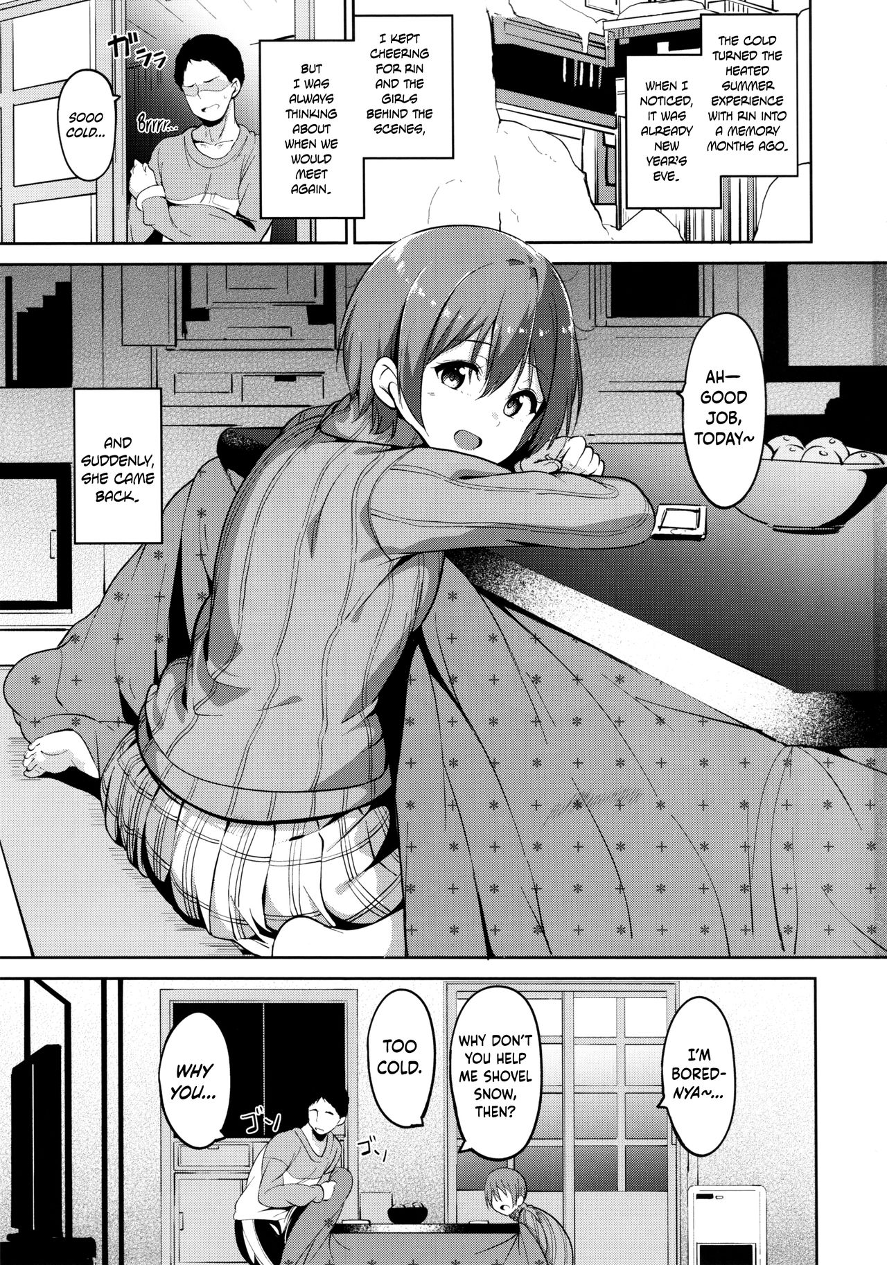 Hoshizora (Love Live!, Love Live! Sunshine!!) [Alp] 1 . Hoshizora Snow Line - (Love Live!, Love Live! Sunshine!!) [Alp] – page 2