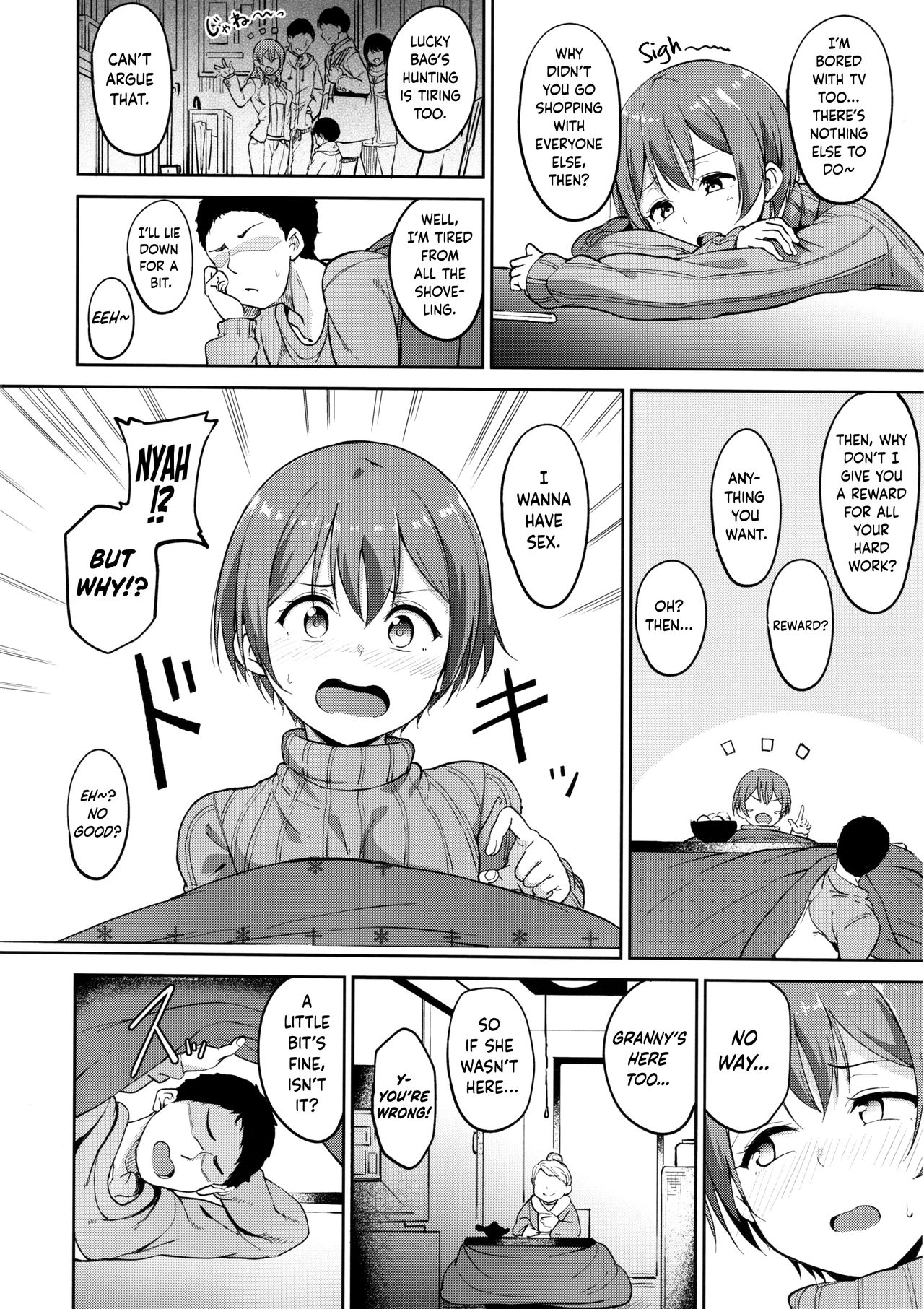 Hoshizora (Love Live!, Love Live! Sunshine!!) [Alp] 1 . Hoshizora Snow Line - (Love Live!, Love Live! Sunshine!!) [Alp] – page 3