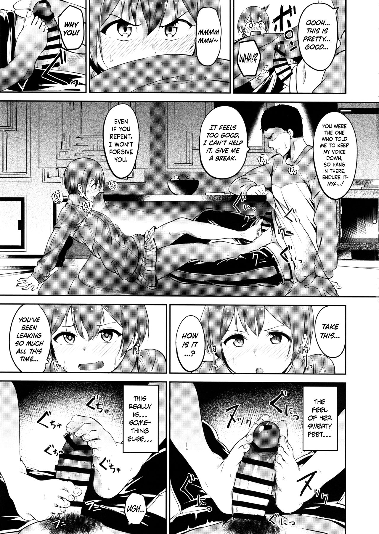 Hoshizora (Love Live!, Love Live! Sunshine!!) [Alp] 1 . Hoshizora Snow Line - (Love Live!, Love Live! Sunshine!!) [Alp] – page 8