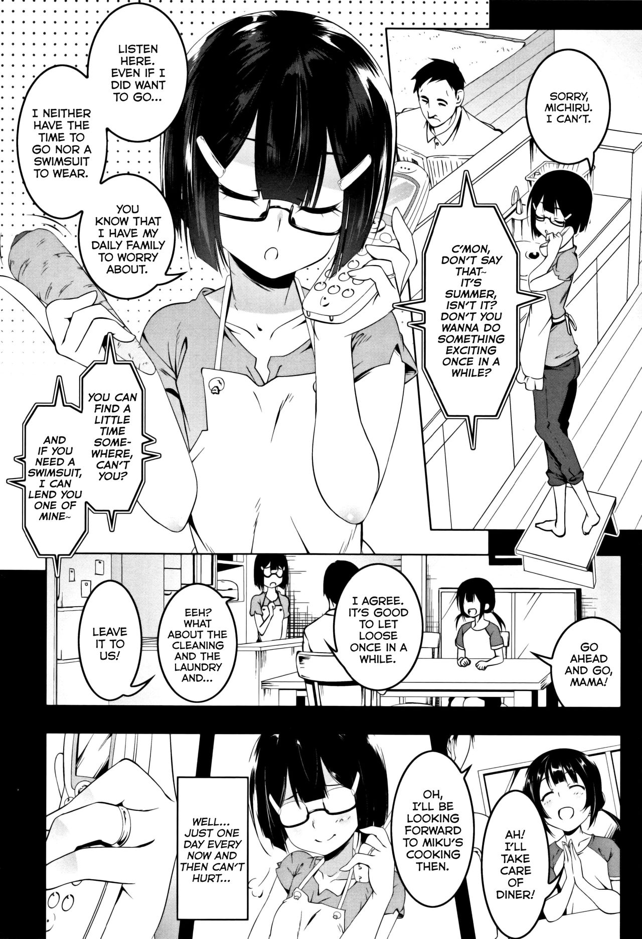 Petit School-Swimsuit Wife Summer [Tanabe Kyou] 1 . Petit School-Swimsuit Wife Summer - Chapter 1 [Tanabe Kyou] – page 2