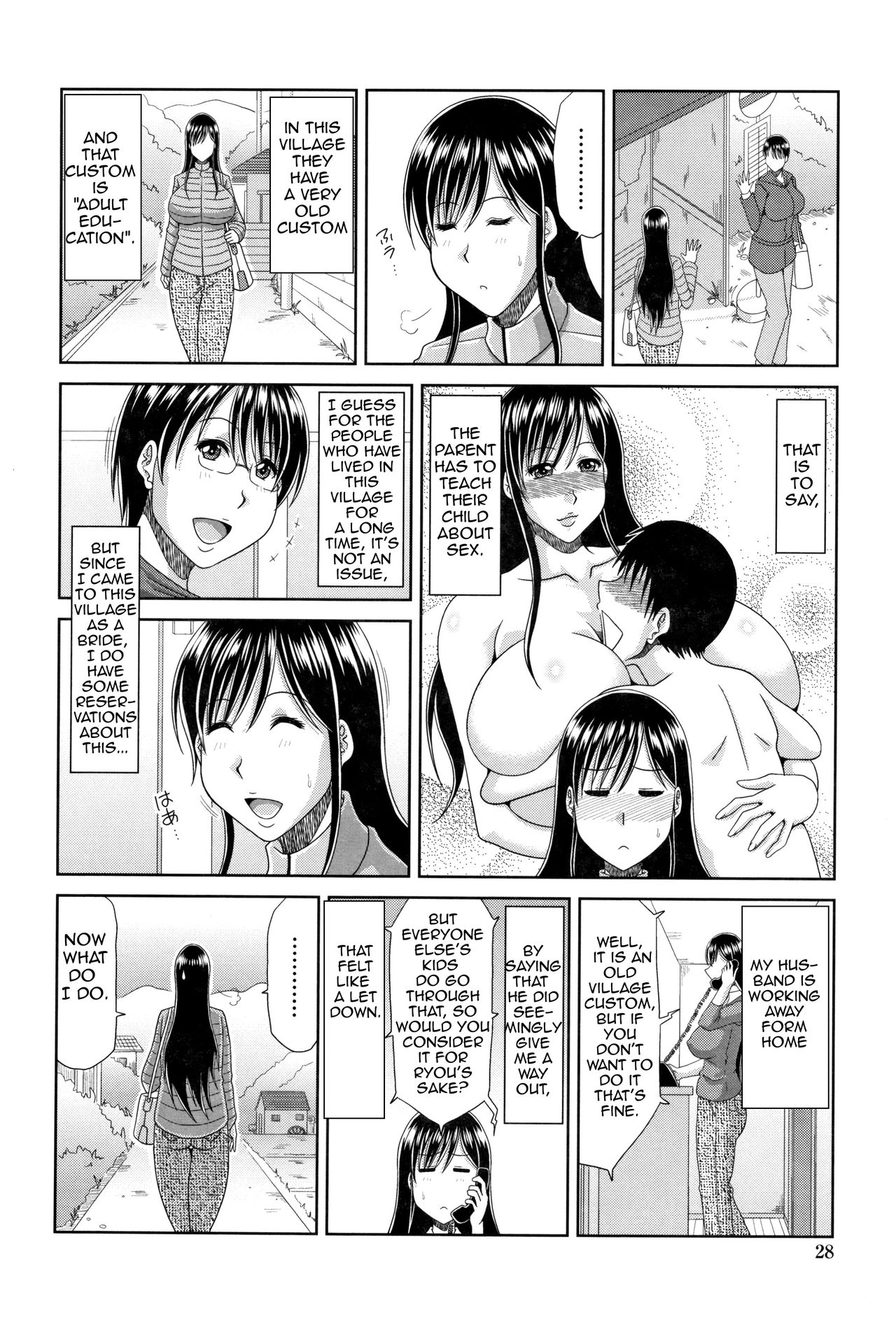 Adult Education [Kai Hiroyuki] 1 . Adult Education  - Chapter 1 [Kai Hiroyuki] – page 2