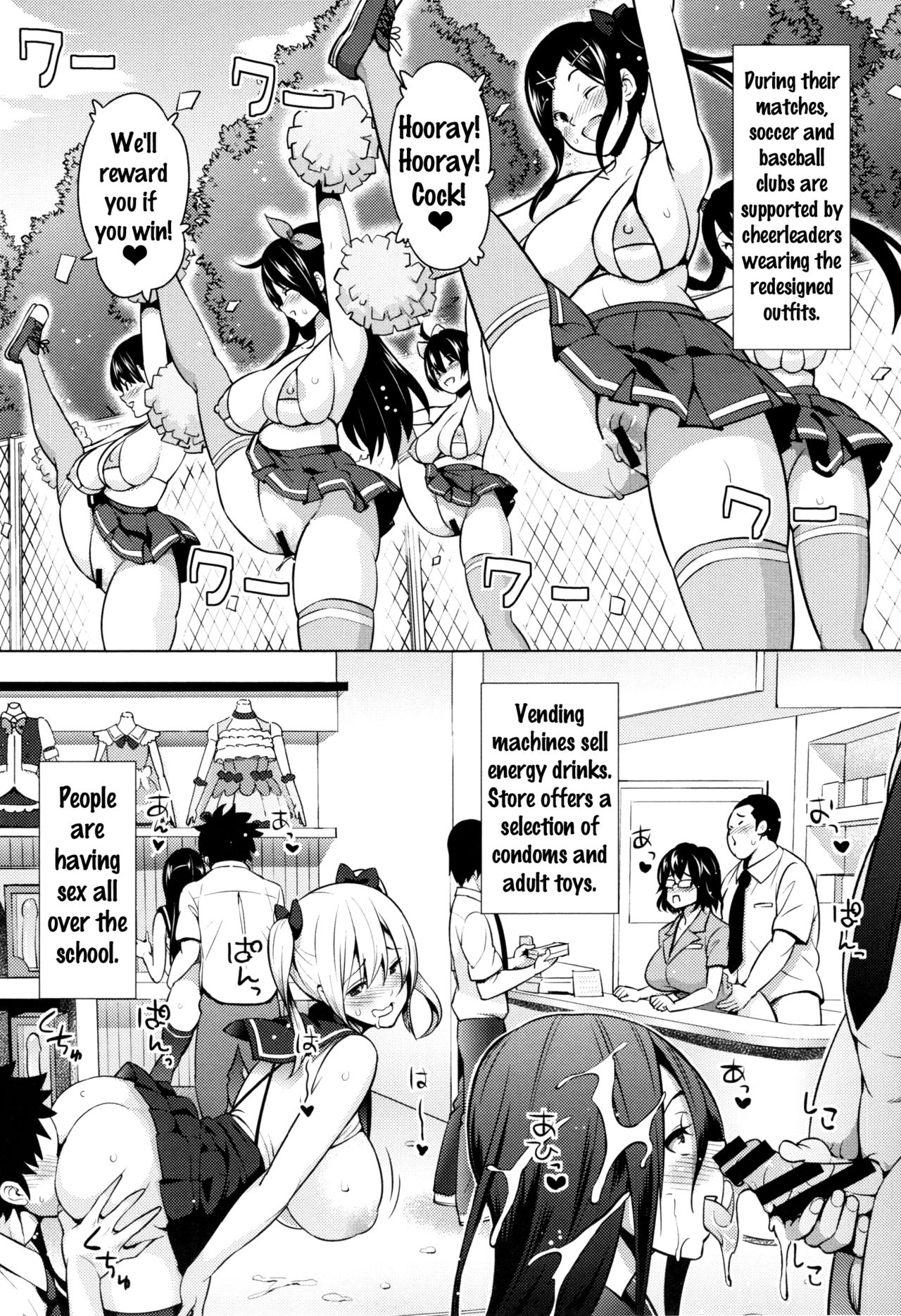 Netorare Kataomoi [Sanagi Torajirou] 1 . Netorare Kataomoi  - Chapter 1 [Sanagi Torajirou] – page 119