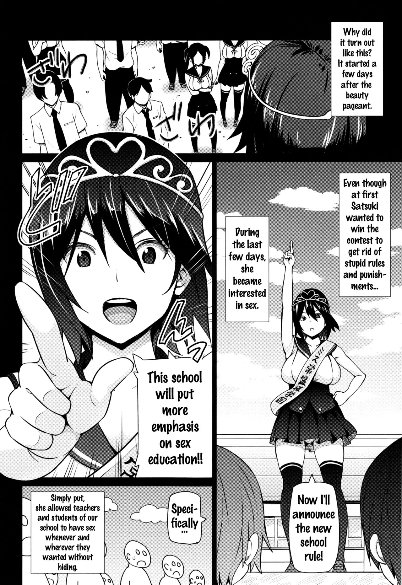Netorare Kataomoi [Sanagi Torajirou] 1 . Netorare Kataomoi  - Chapter 1 [Sanagi Torajirou] – page 120