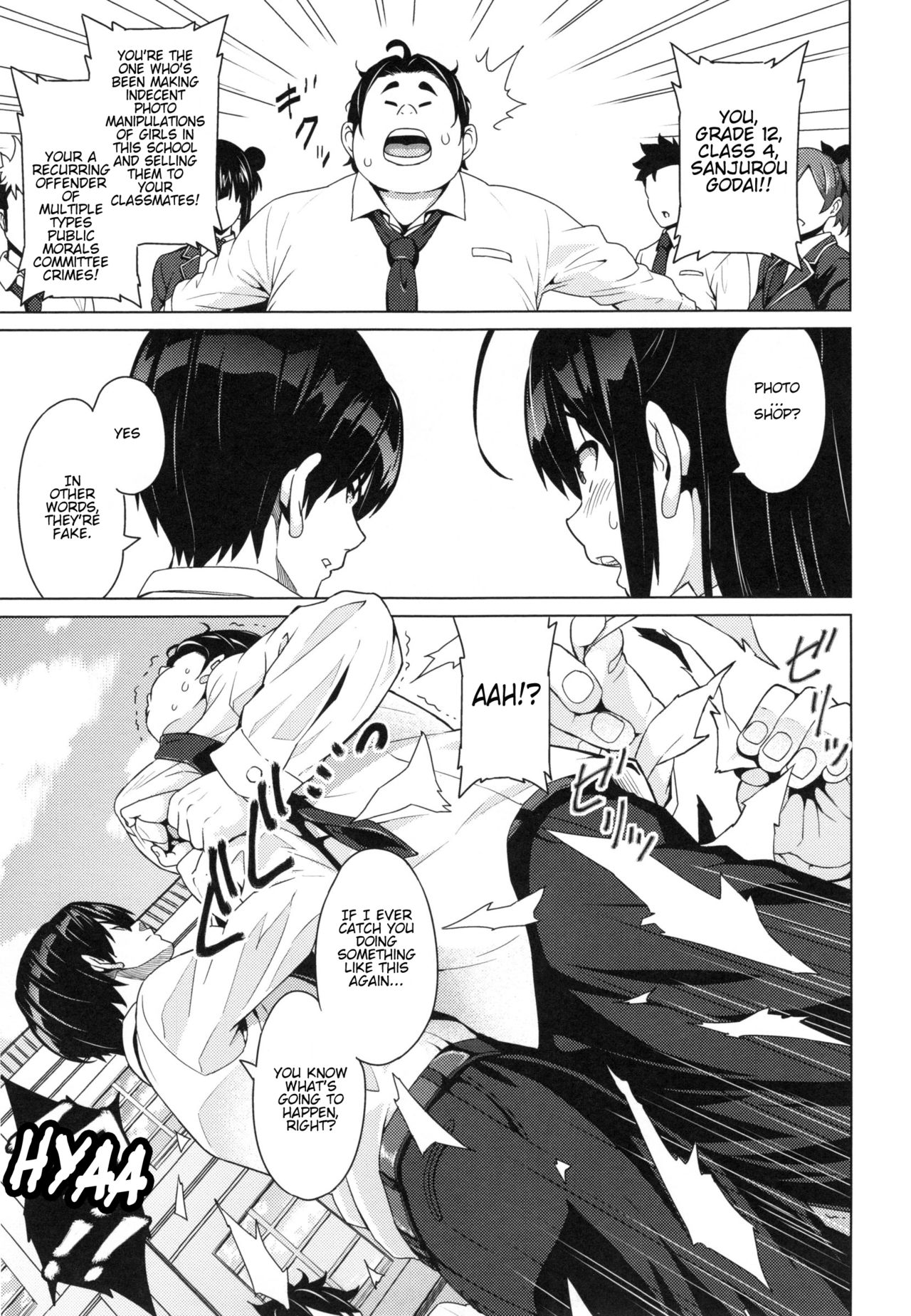 Netorare Kataomoi [Sanagi Torajirou] 1 . Netorare Kataomoi  - Chapter 1 [Sanagi Torajirou] – page 135