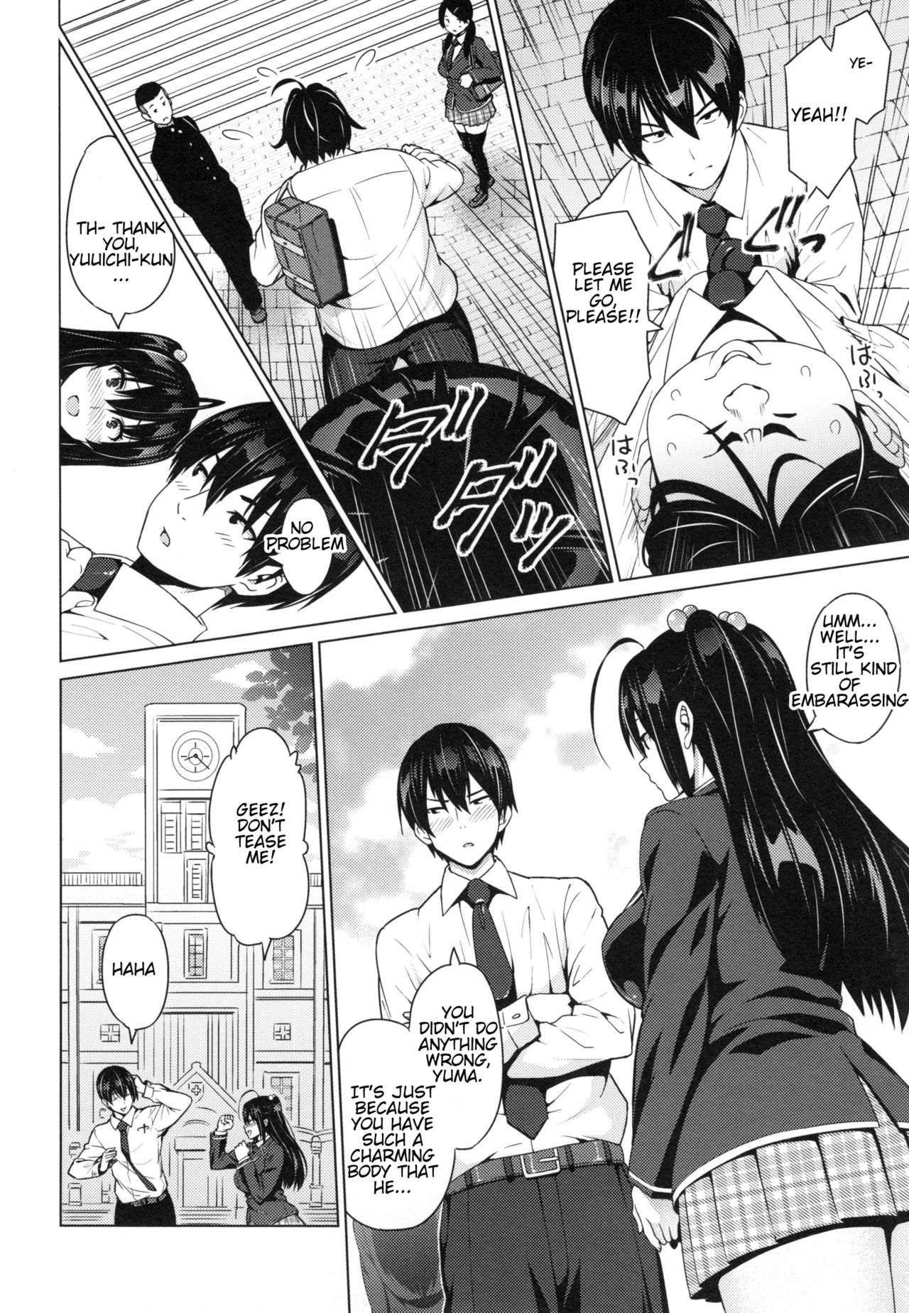 Netorare Kataomoi [Sanagi Torajirou] 1 . Netorare Kataomoi  - Chapter 1 [Sanagi Torajirou] – page 136