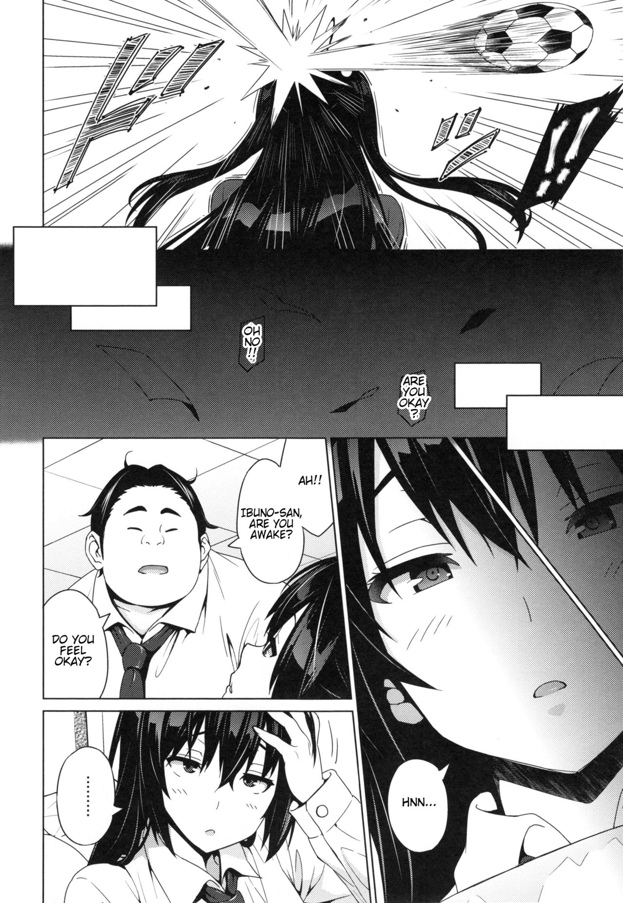 Netorare Kataomoi [Sanagi Torajirou] 1 . Netorare Kataomoi  - Chapter 1 [Sanagi Torajirou] – page 138