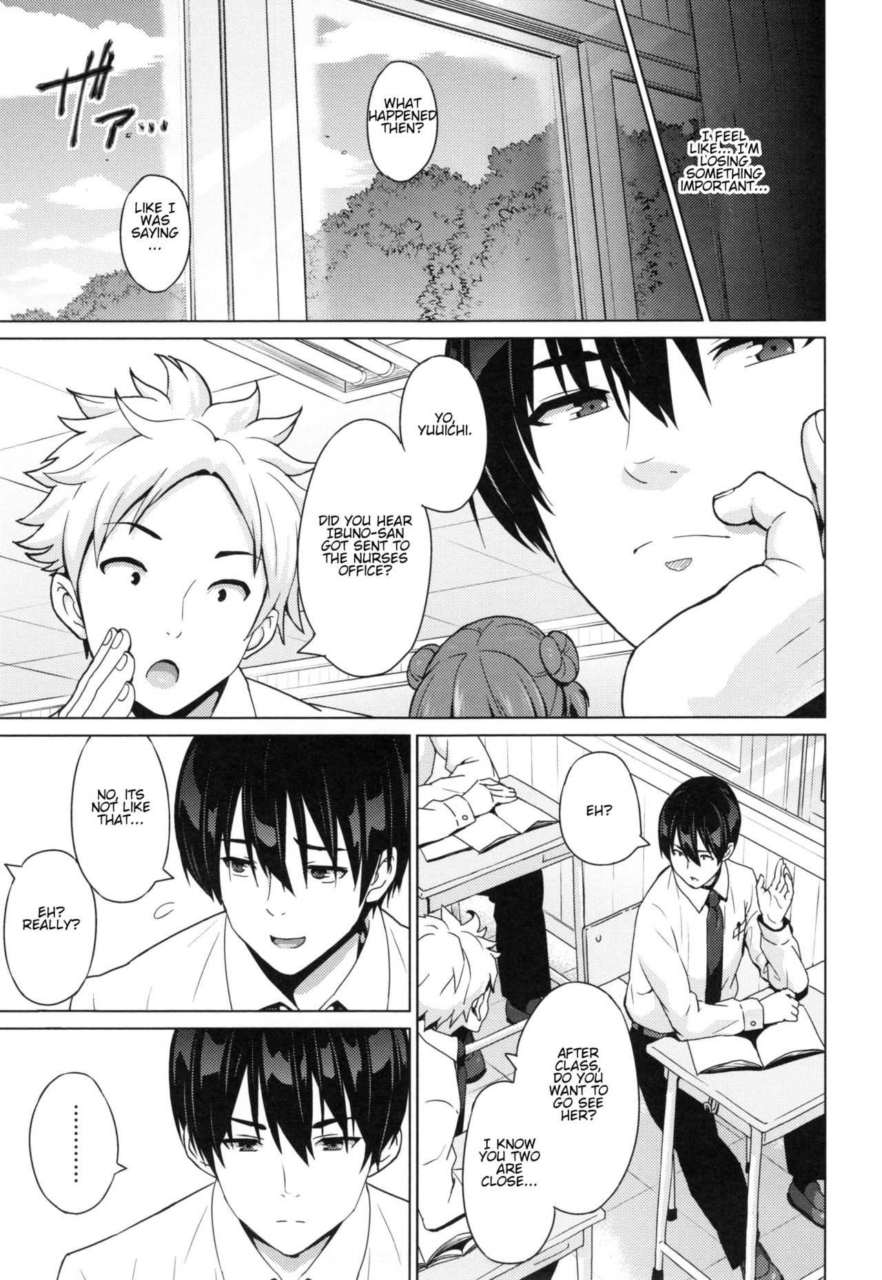 Netorare Kataomoi [Sanagi Torajirou] 1 . Netorare Kataomoi  - Chapter 1 [Sanagi Torajirou] – page 143