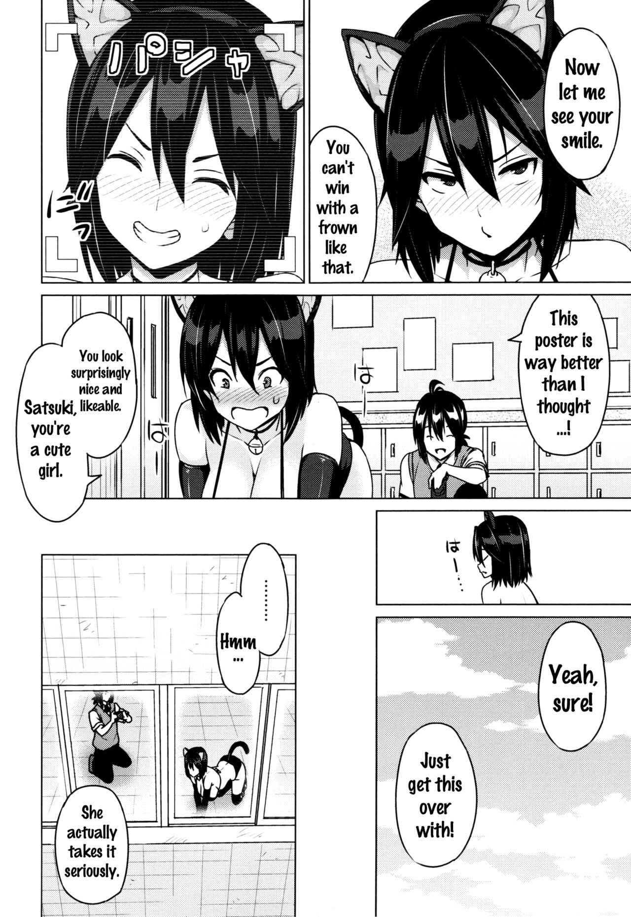 Netorare Kataomoi [Sanagi Torajirou] 1 . Netorare Kataomoi  - Chapter 1 [Sanagi Torajirou] – page 16