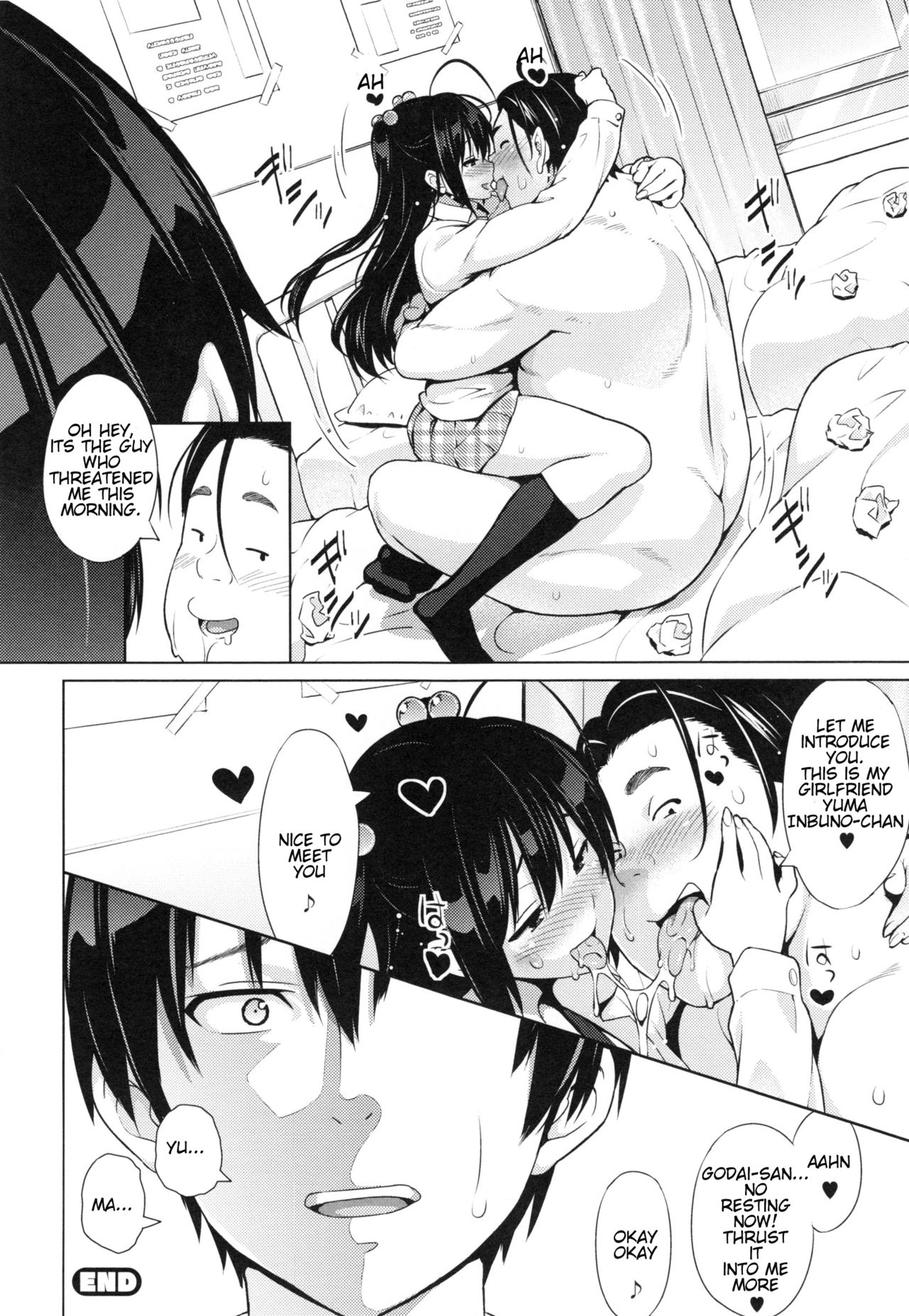 Netorare Kataomoi [Sanagi Torajirou] 1 . Netorare Kataomoi  - Chapter 1 [Sanagi Torajirou] – page 156