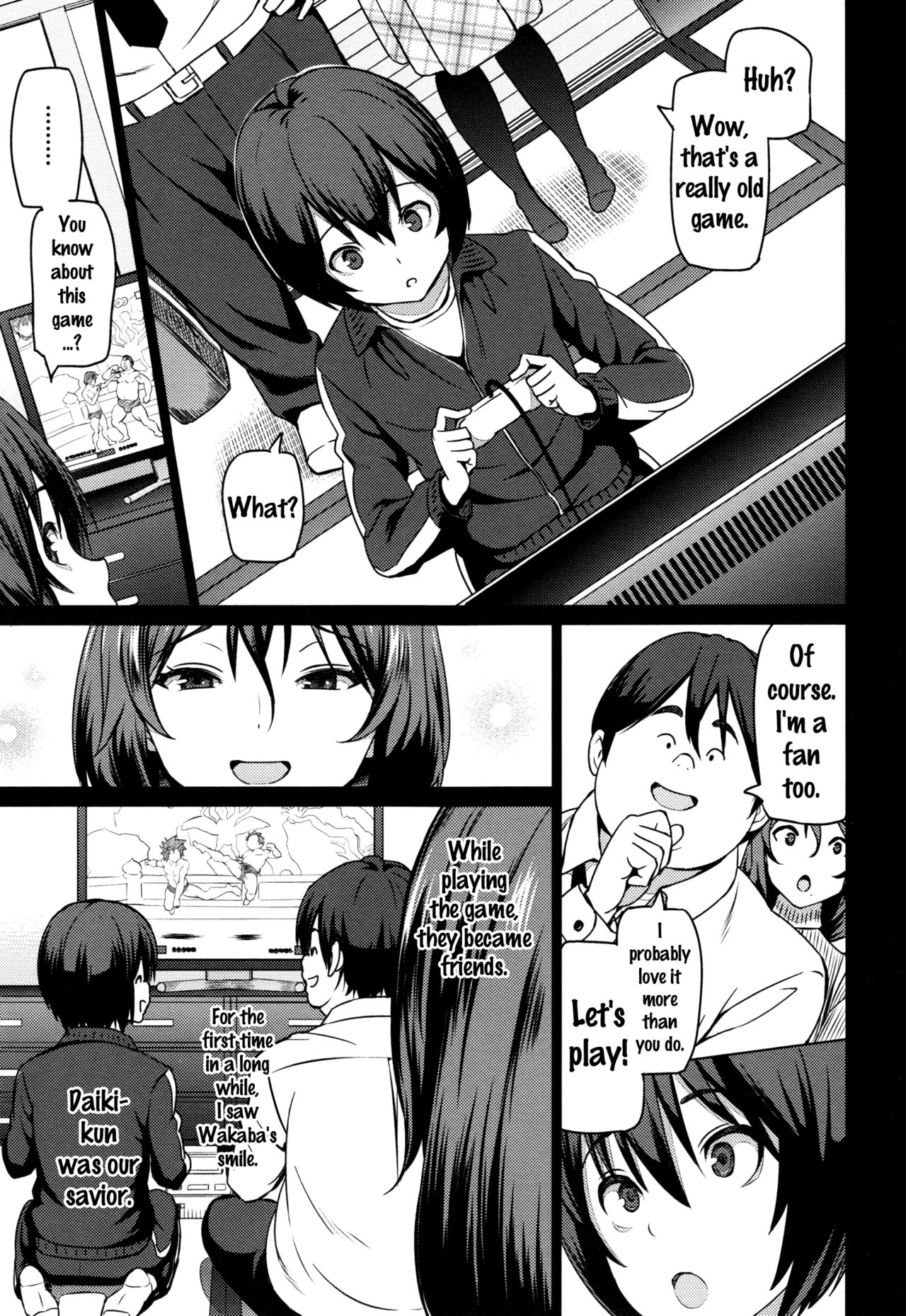 Netorare Kataomoi [Sanagi Torajirou] 1 . Netorare Kataomoi  - Chapter 1 [Sanagi Torajirou] – page 161