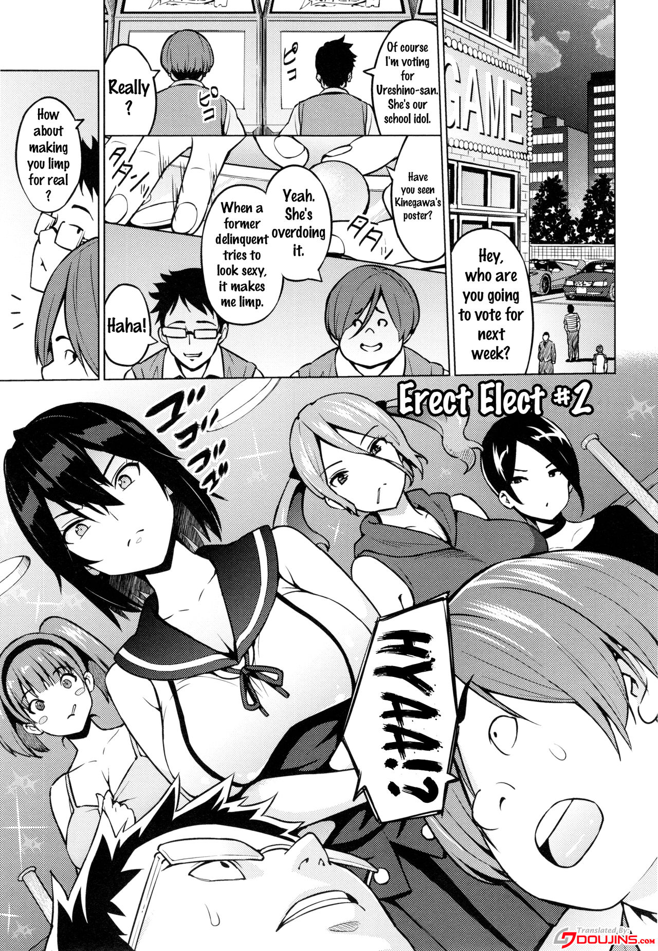Netorare Kataomoi [Sanagi Torajirou] 1 . Netorare Kataomoi  - Chapter 1 [Sanagi Torajirou] – page 35