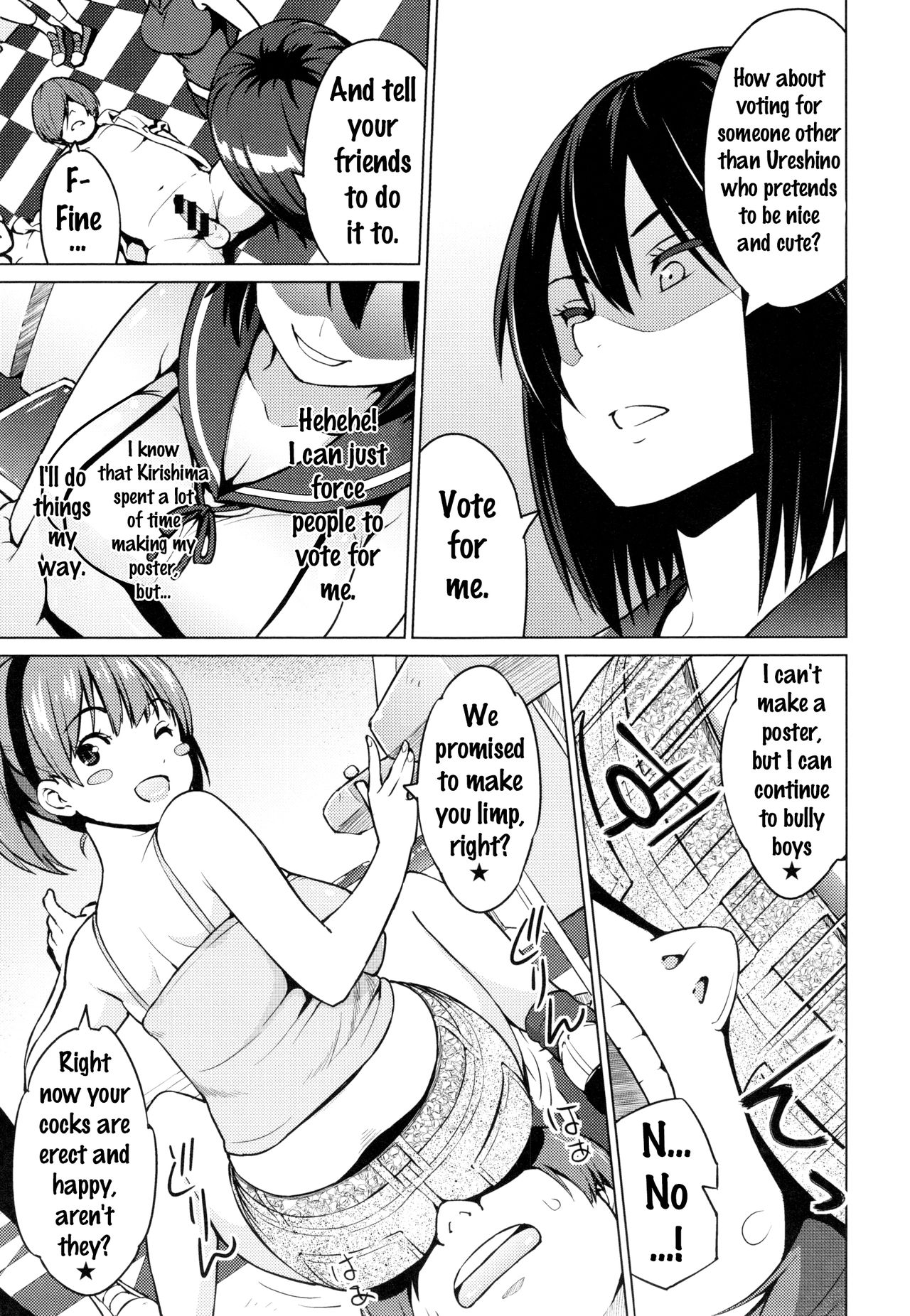 Netorare Kataomoi [Sanagi Torajirou] 1 . Netorare Kataomoi  - Chapter 1 [Sanagi Torajirou] – page 37