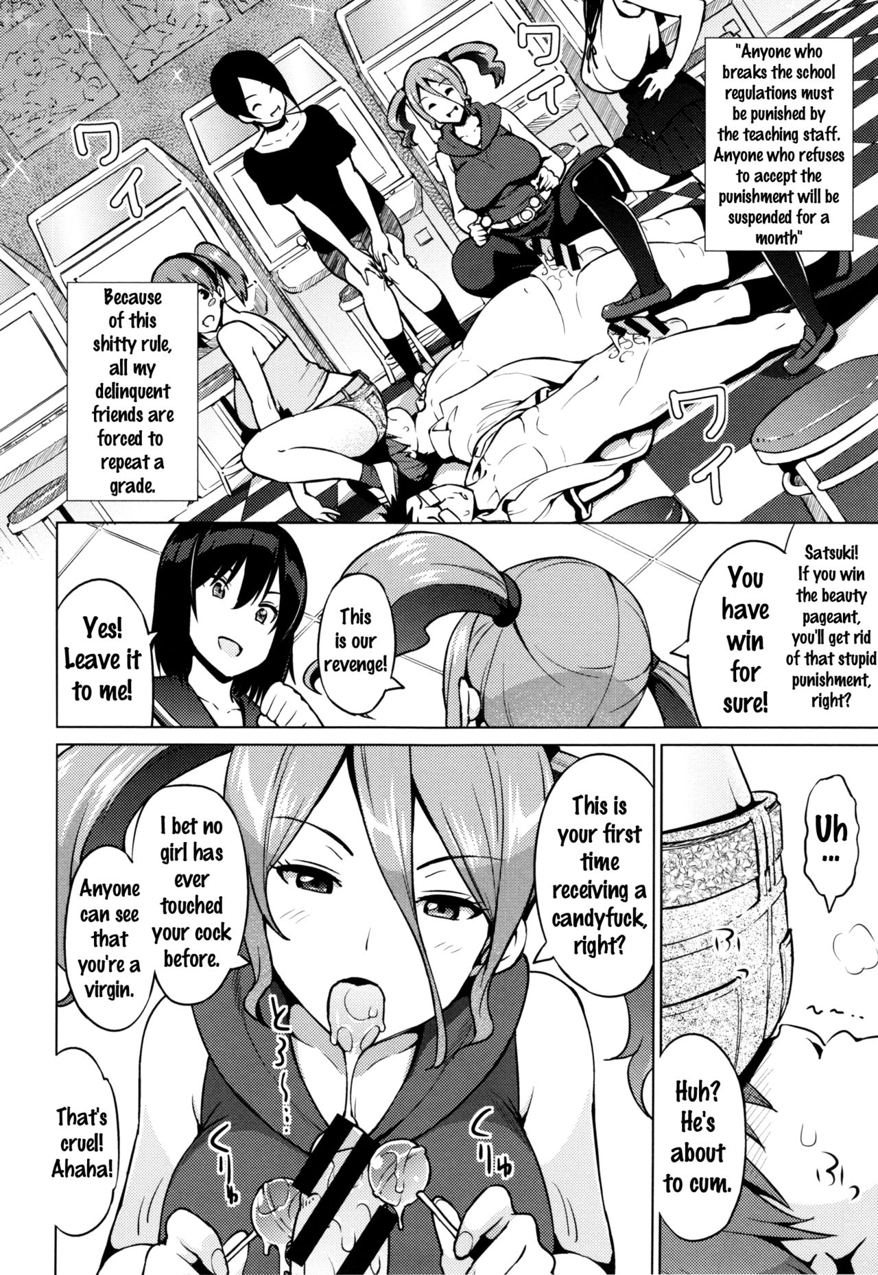 Netorare Kataomoi [Sanagi Torajirou] 1 . Netorare Kataomoi  - Chapter 1 [Sanagi Torajirou] – page 38