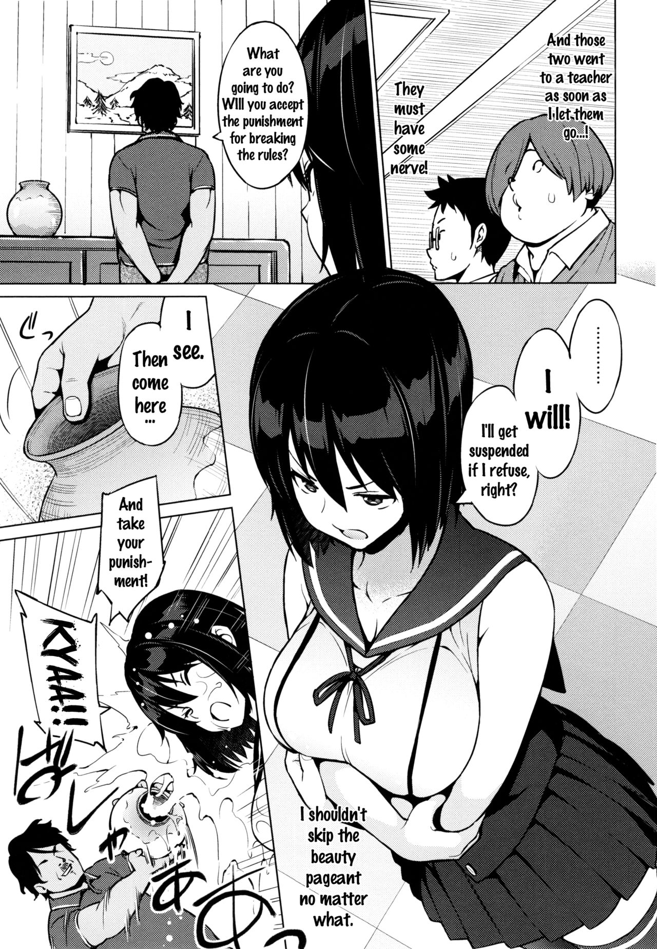 Netorare Kataomoi [Sanagi Torajirou] 1 . Netorare Kataomoi  - Chapter 1 [Sanagi Torajirou] – page 41