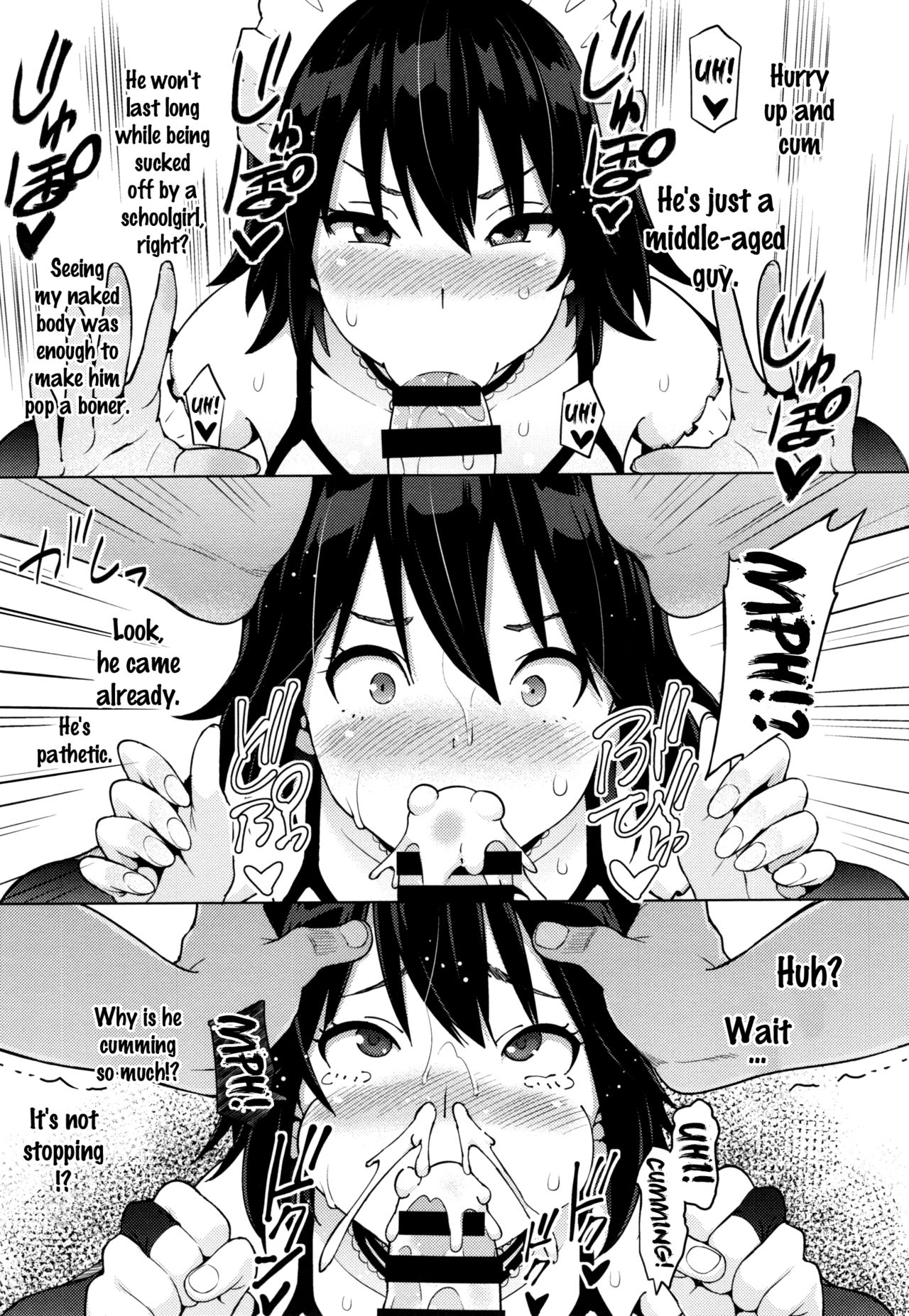 Netorare Kataomoi [Sanagi Torajirou] 1 . Netorare Kataomoi  - Chapter 1 [Sanagi Torajirou] – page 51