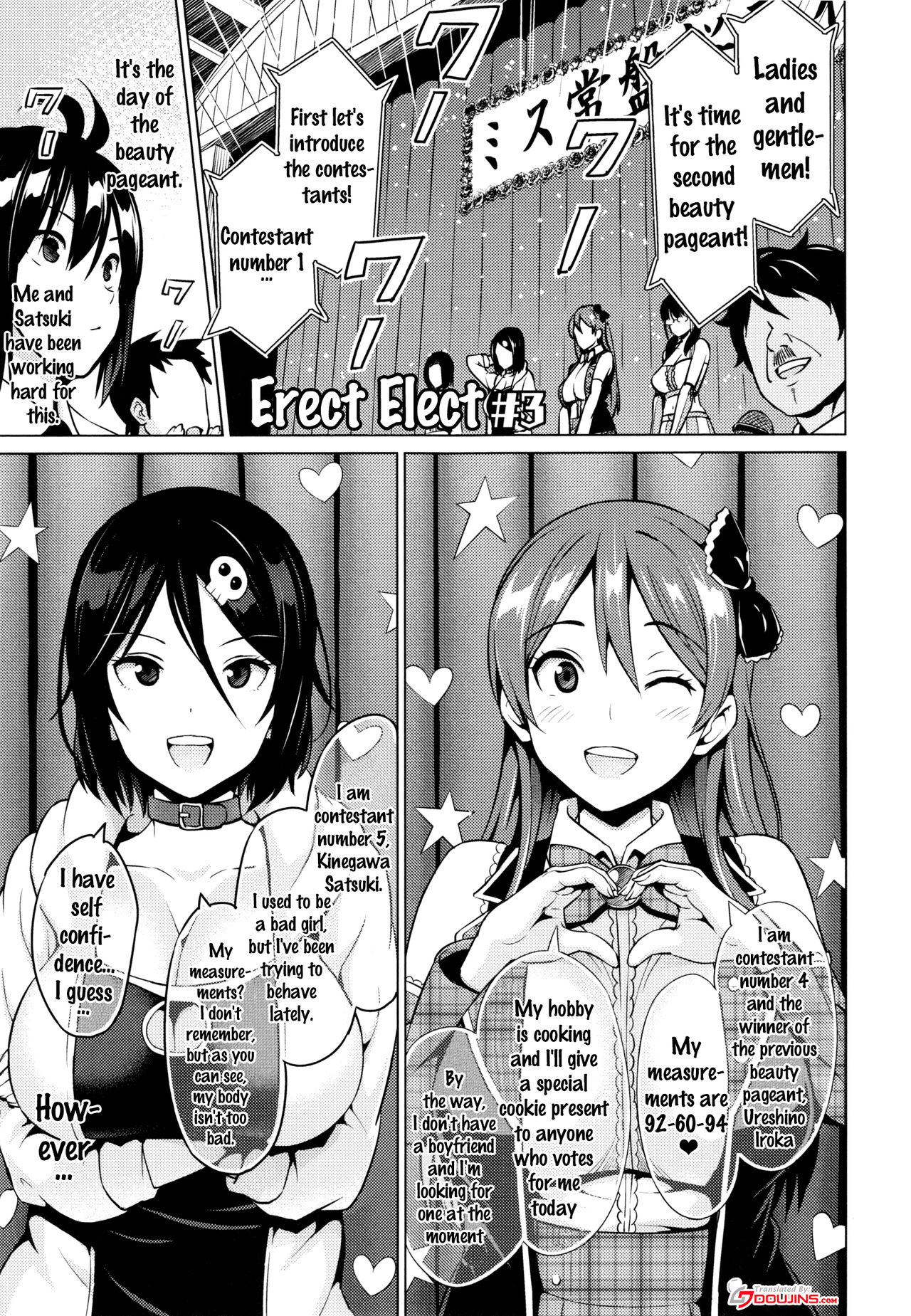 Netorare Kataomoi [Sanagi Torajirou] 1 . Netorare Kataomoi  - Chapter 1 [Sanagi Torajirou] – page 65