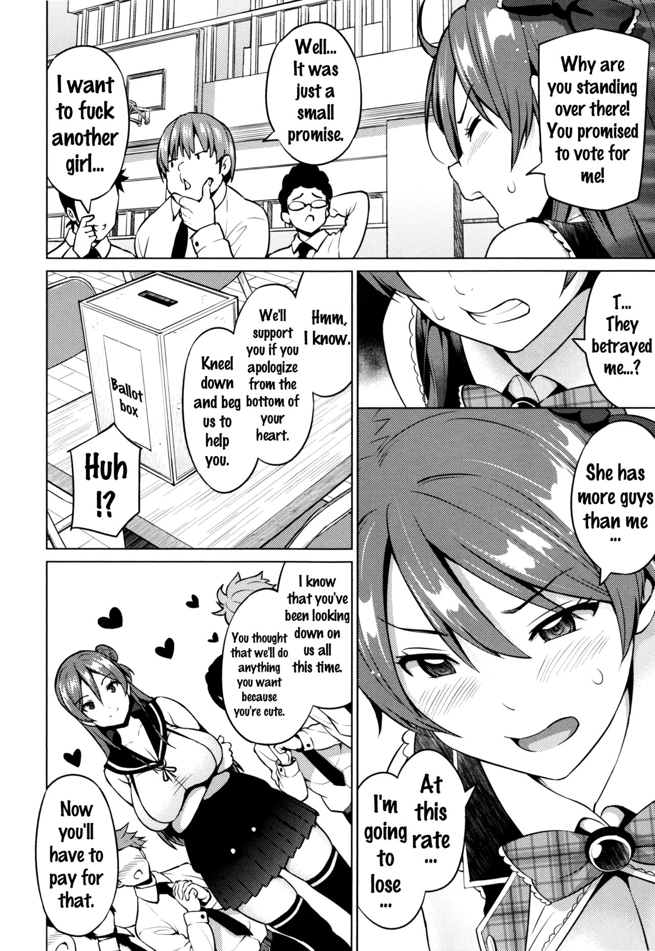 Netorare Kataomoi [Sanagi Torajirou] 1 . Netorare Kataomoi  - Chapter 1 [Sanagi Torajirou] – page 81