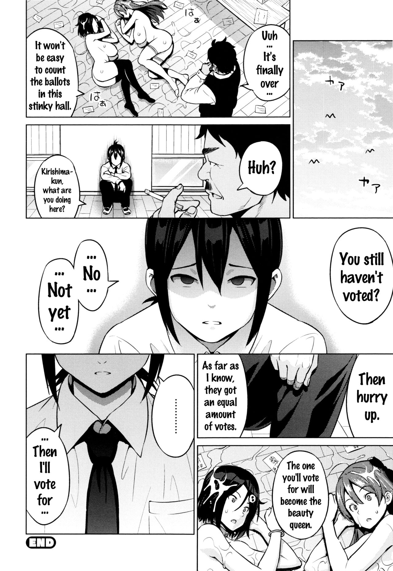 Netorare Kataomoi [Sanagi Torajirou] 1 . Netorare Kataomoi  - Chapter 1 [Sanagi Torajirou] – page 93