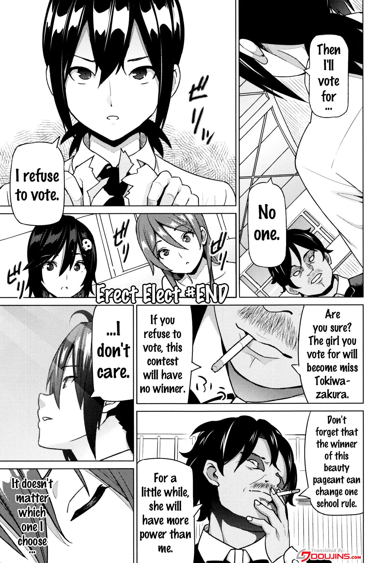 Netorare Kataomoi [Sanagi Torajirou] 1 . Netorare Kataomoi  - Chapter 1 [Sanagi Torajirou] – page 94