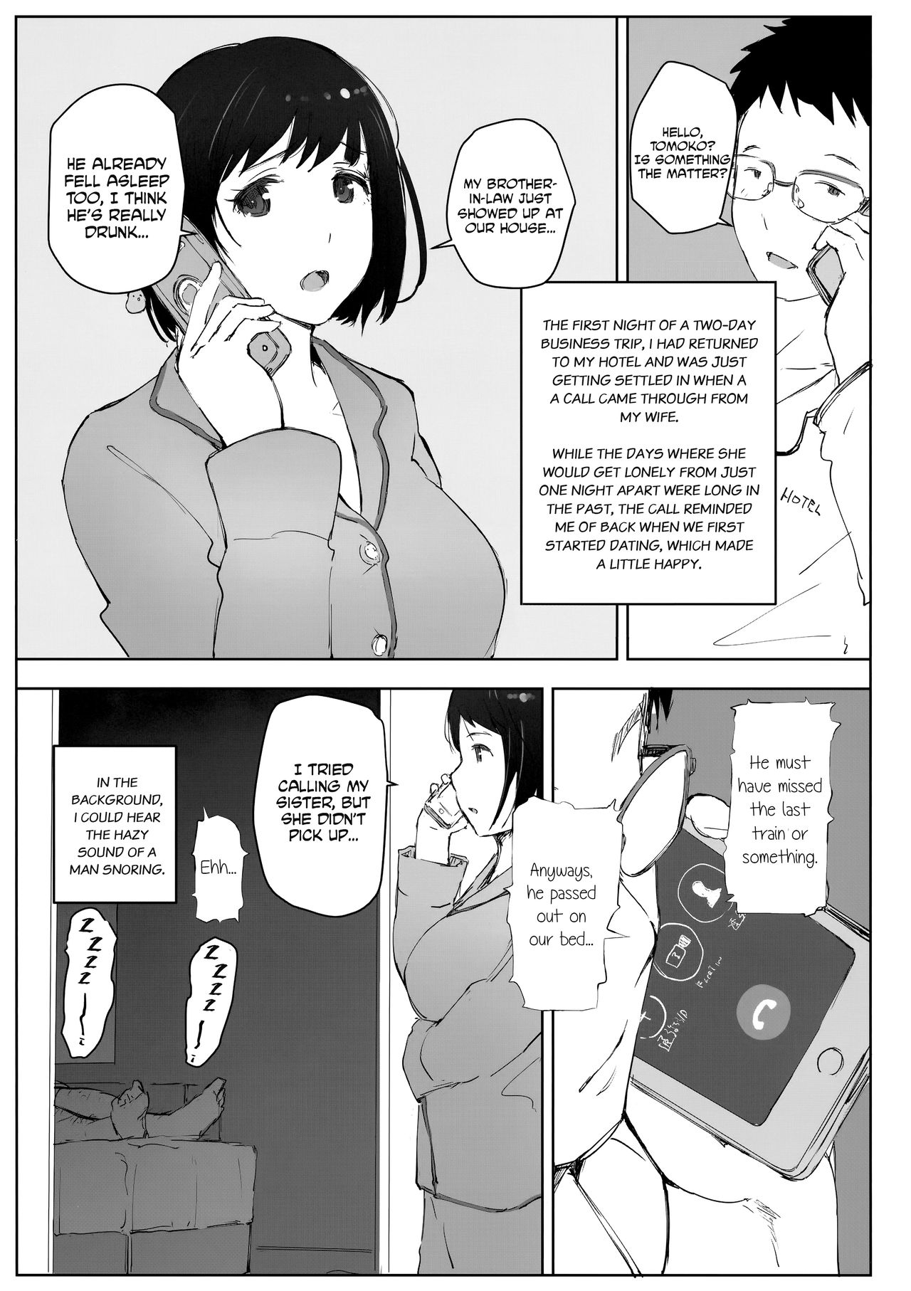 My Sister-In-Law’s Husband is Over [Arakure] 1 . My Sister-In-Law's Husband is Over - Chapter 1 [Arakure] – page 3