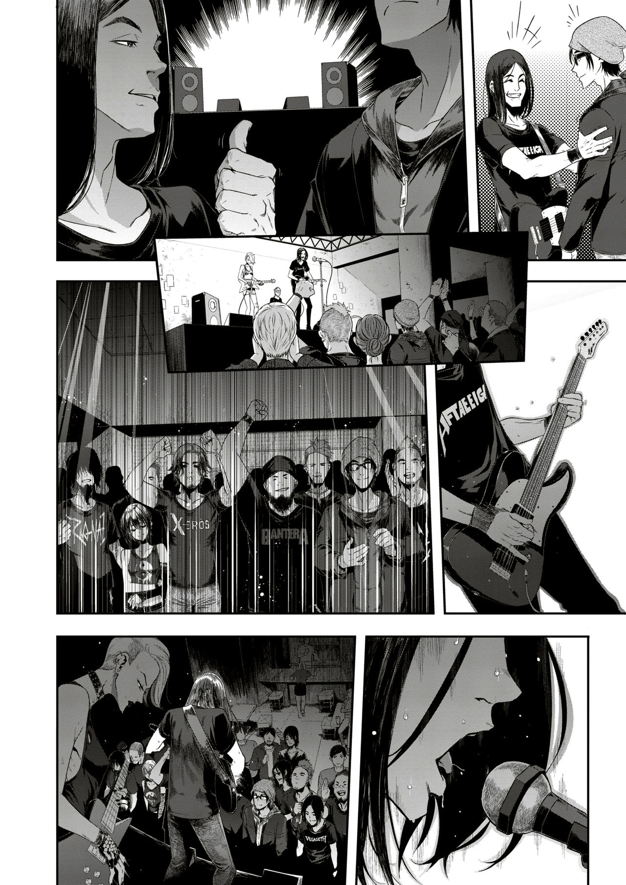 Rock My World [ShindoL] 1 . Rock My World  - Chapter 1 [ShindoL] – page 2