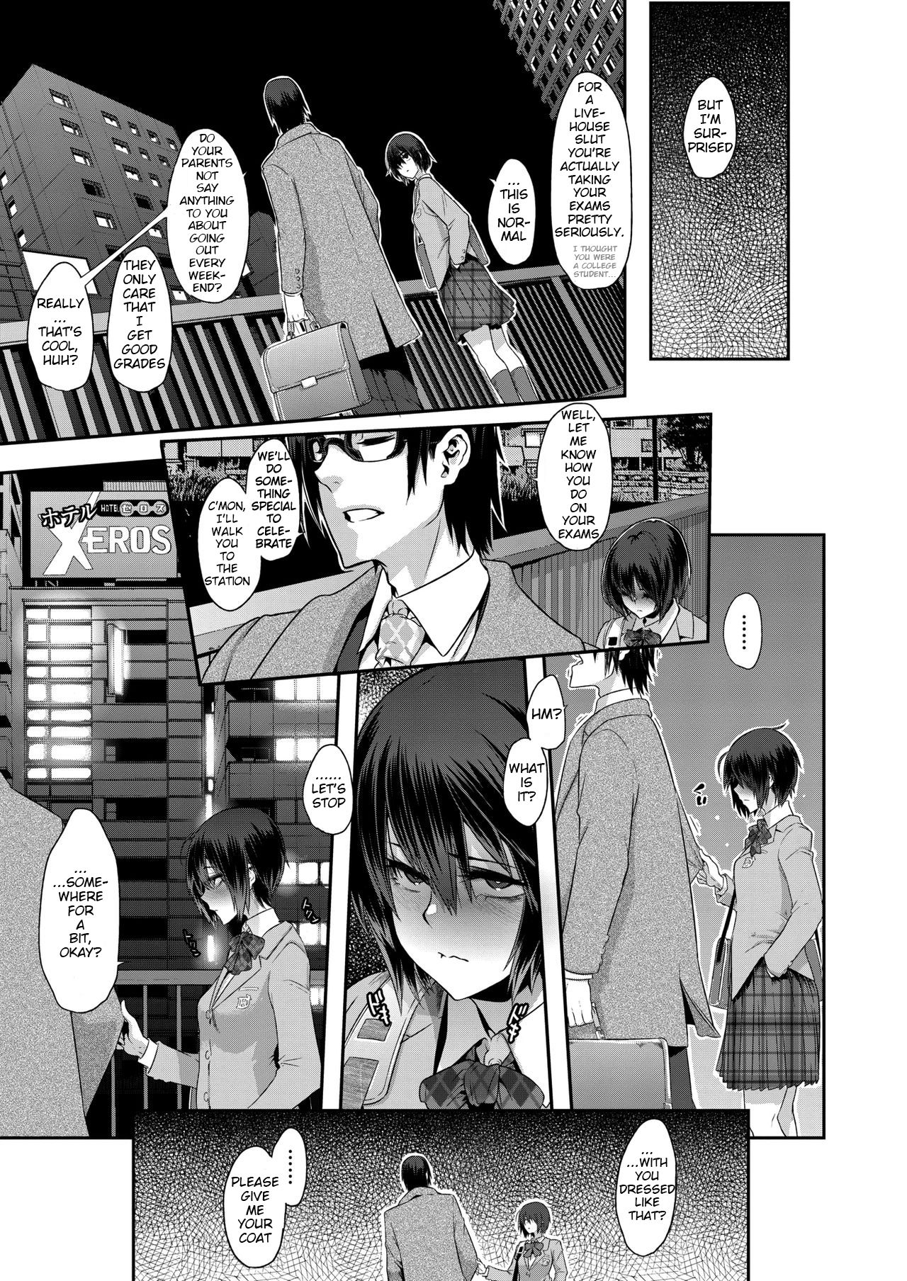 Rock My World [ShindoL] 1 . Rock My World  - Chapter 1 [ShindoL] – page 21