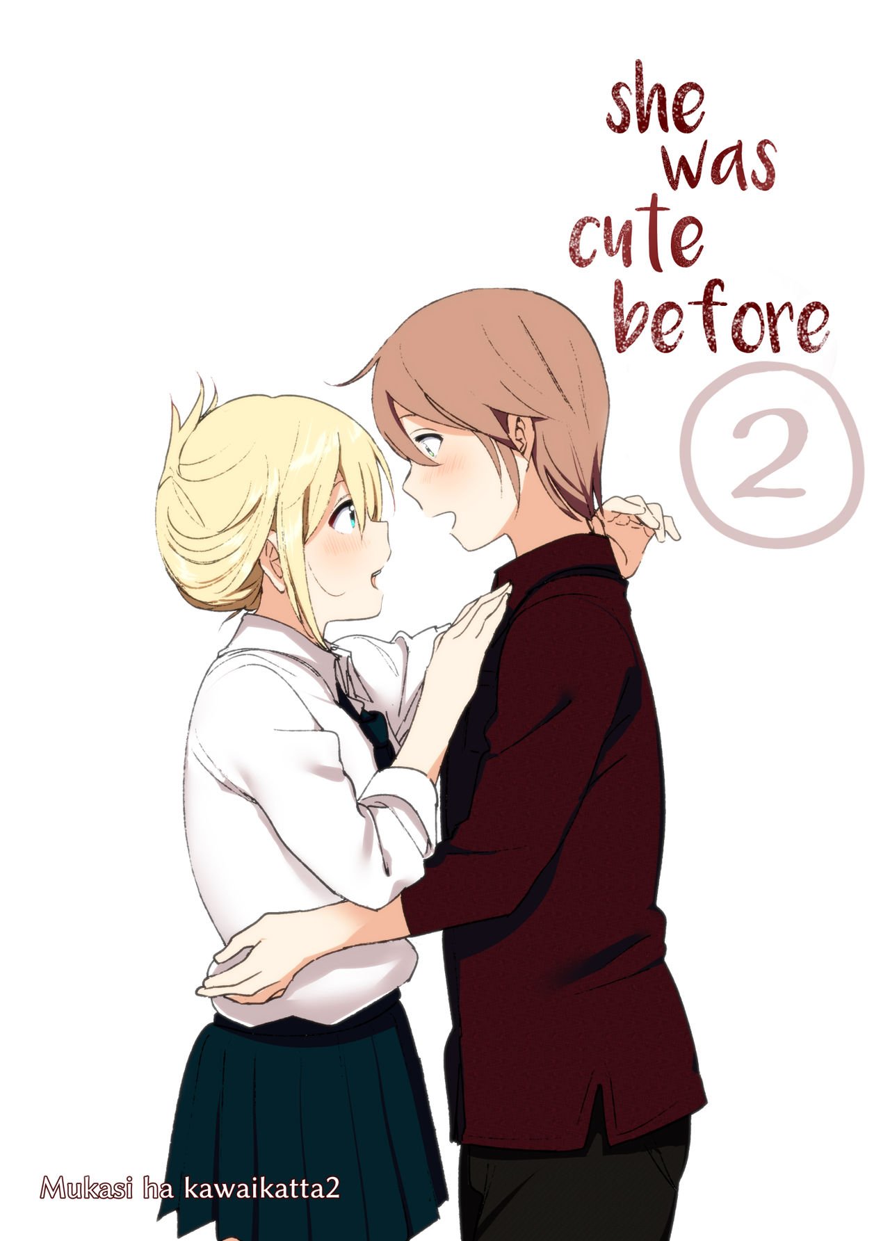 She Was Cute Before [Nakani] 2 . She Was Cute Before - Chapter 2 [Nakani] – page 1