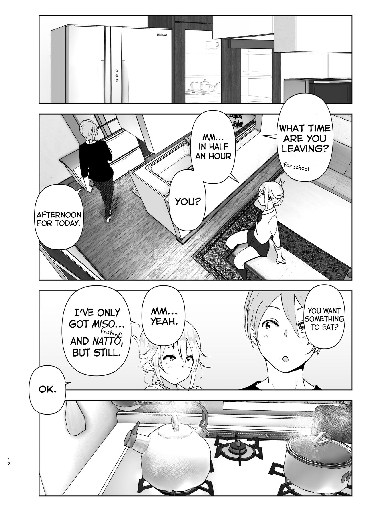 She Was Cute Before [Nakani] 2 . She Was Cute Before - Chapter 2 [Nakani] – page 11