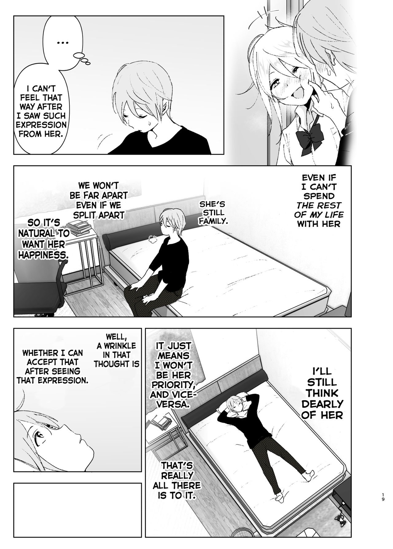 She Was Cute Before [Nakani] 2 . She Was Cute Before - Chapter 2 [Nakani] – page 18