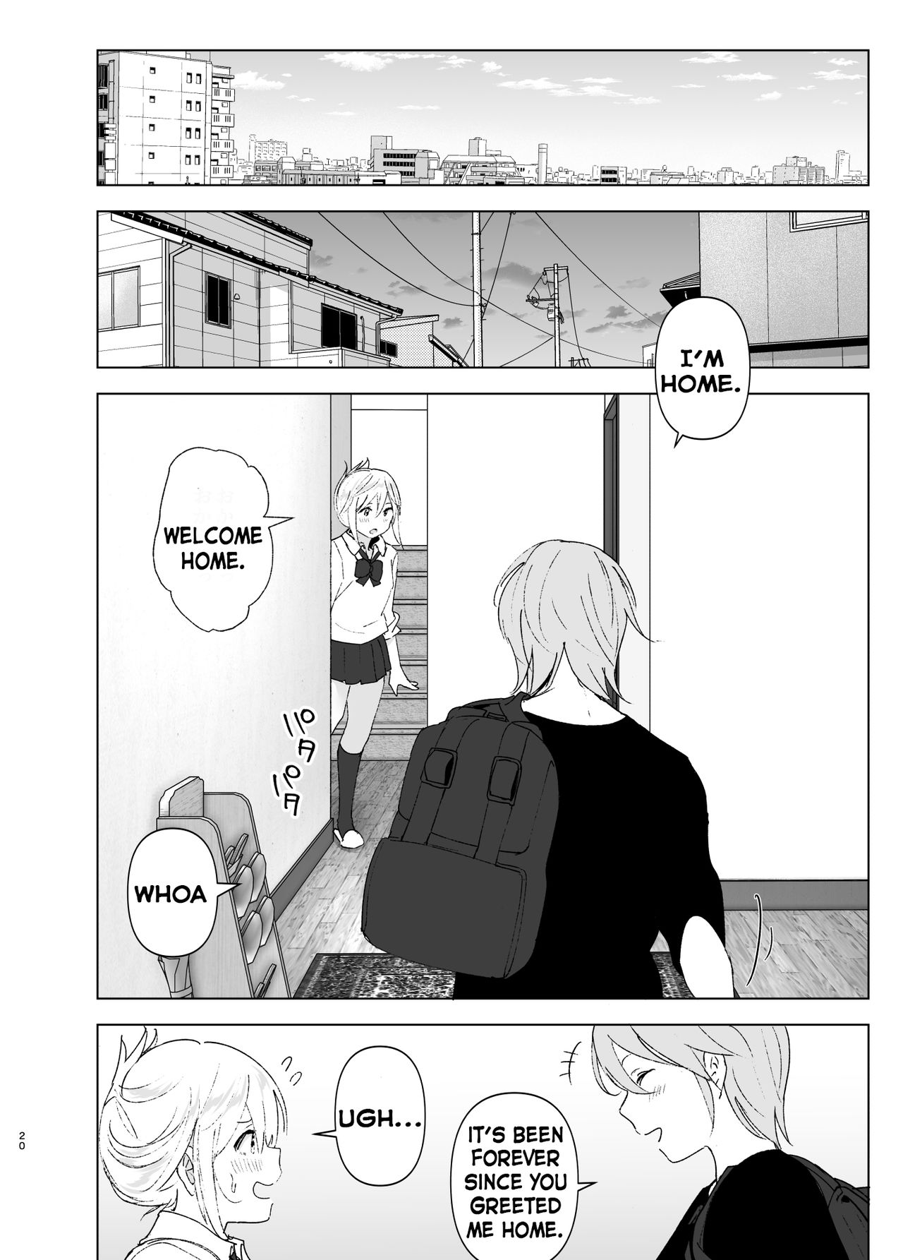 She Was Cute Before [Nakani] 2 . She Was Cute Before - Chapter 2 [Nakani] – page 19