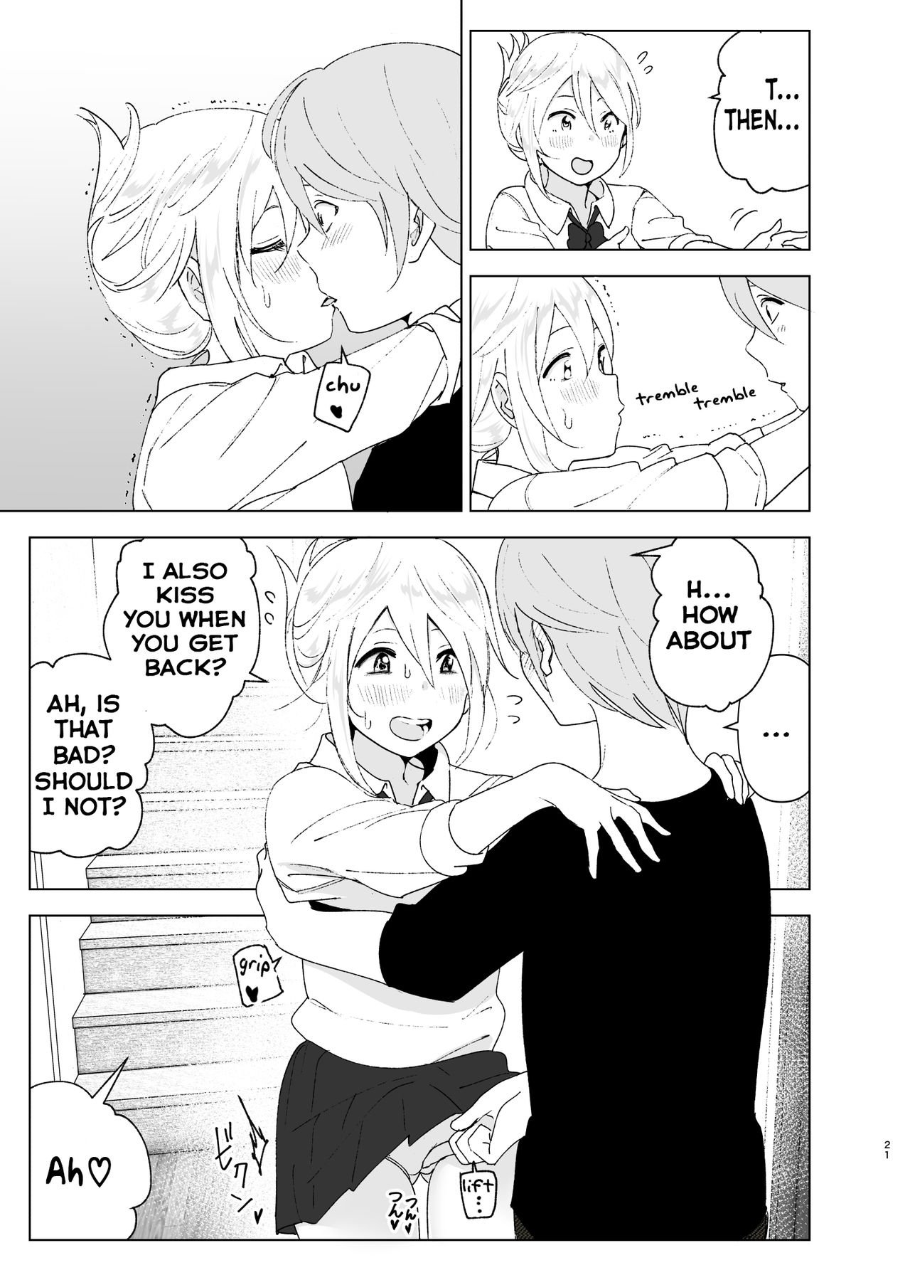 She Was Cute Before [Nakani] 2 . She Was Cute Before - Chapter 2 [Nakani] – page 20