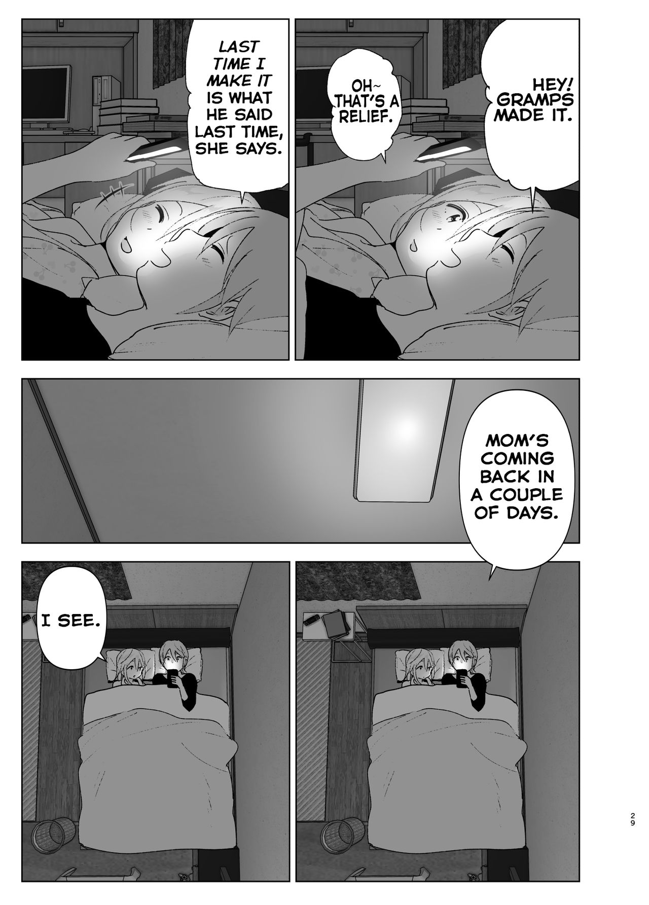 She Was Cute Before [Nakani] 2 . She Was Cute Before - Chapter 2 [Nakani] – page 28