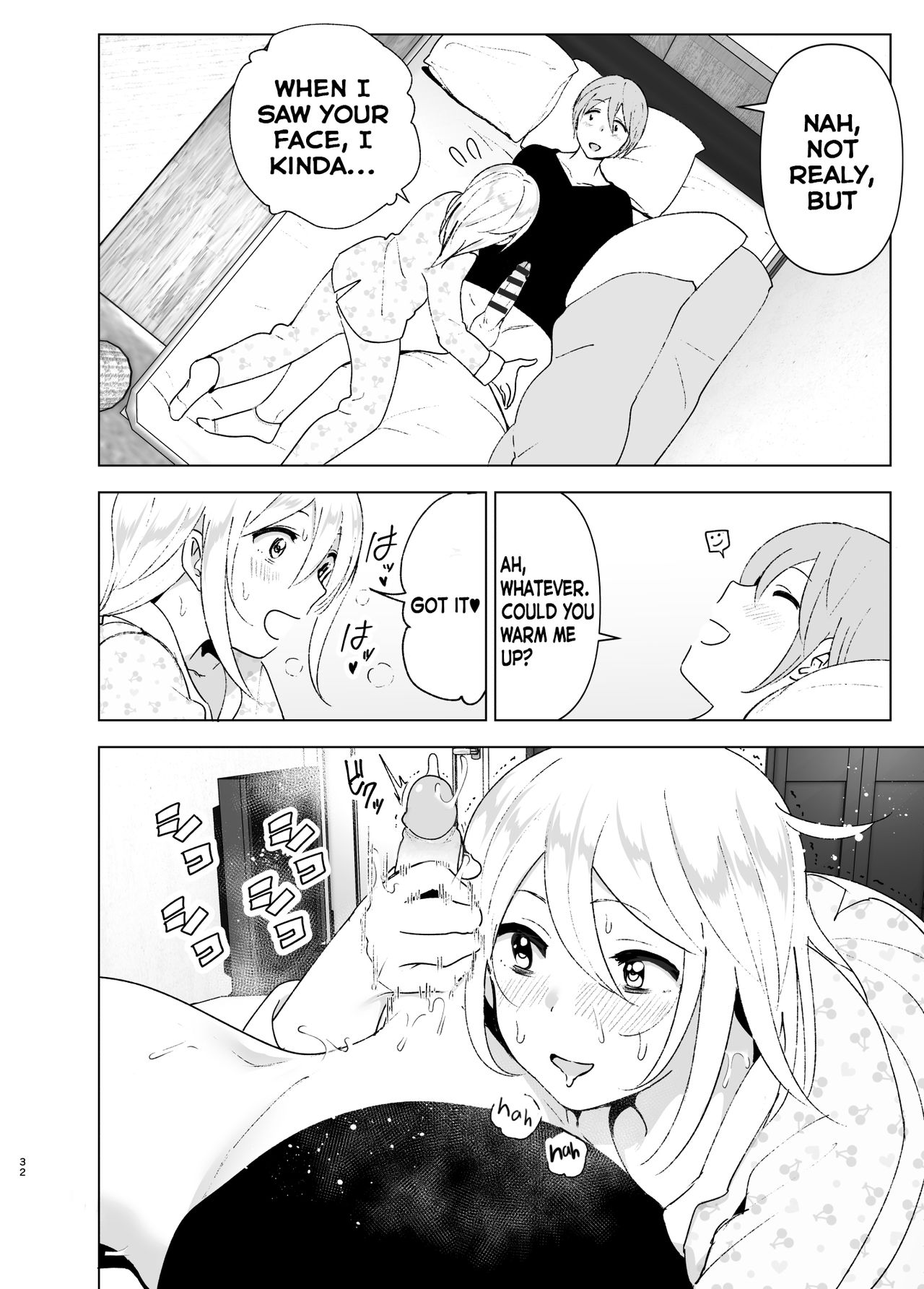 She Was Cute Before [Nakani] 2 . She Was Cute Before - Chapter 2 [Nakani] – page 31